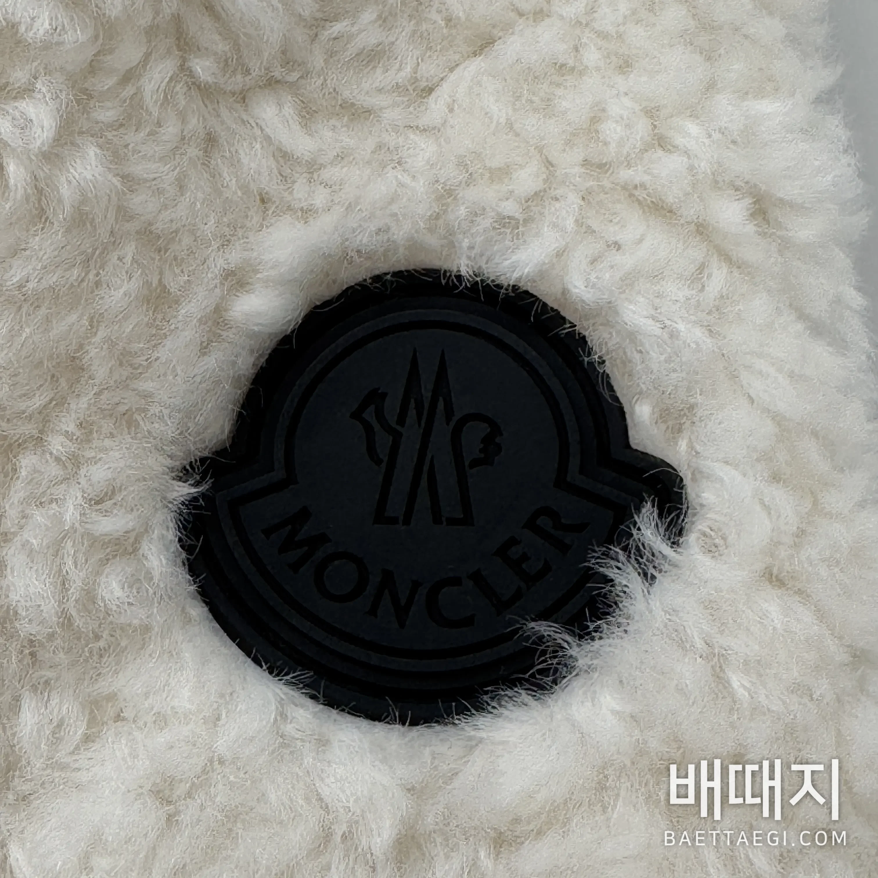 몽클레르 테디 플리스 가디건 자켓 검수사진 4