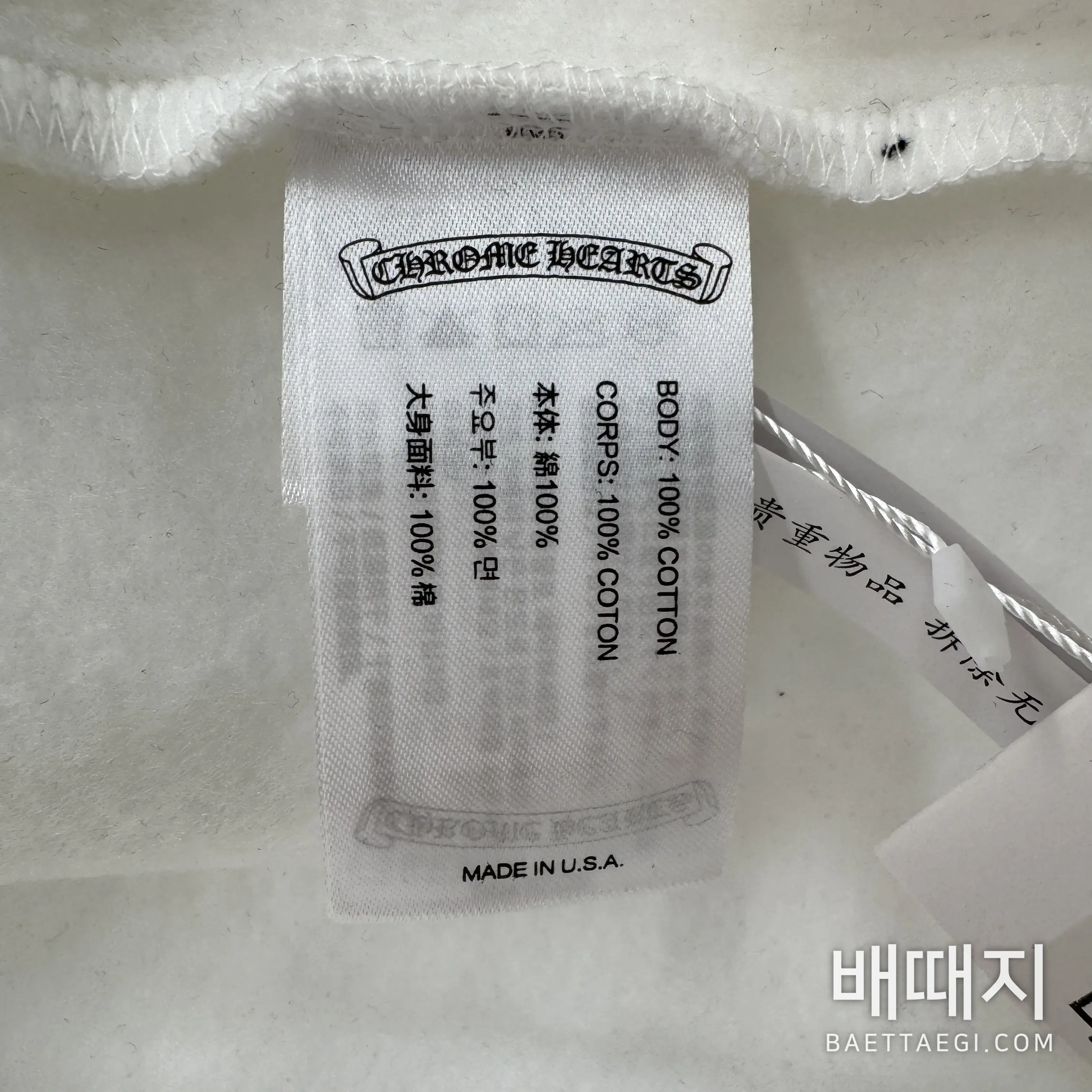 크롬하츠 여성 자켓 199315 검수사진 15