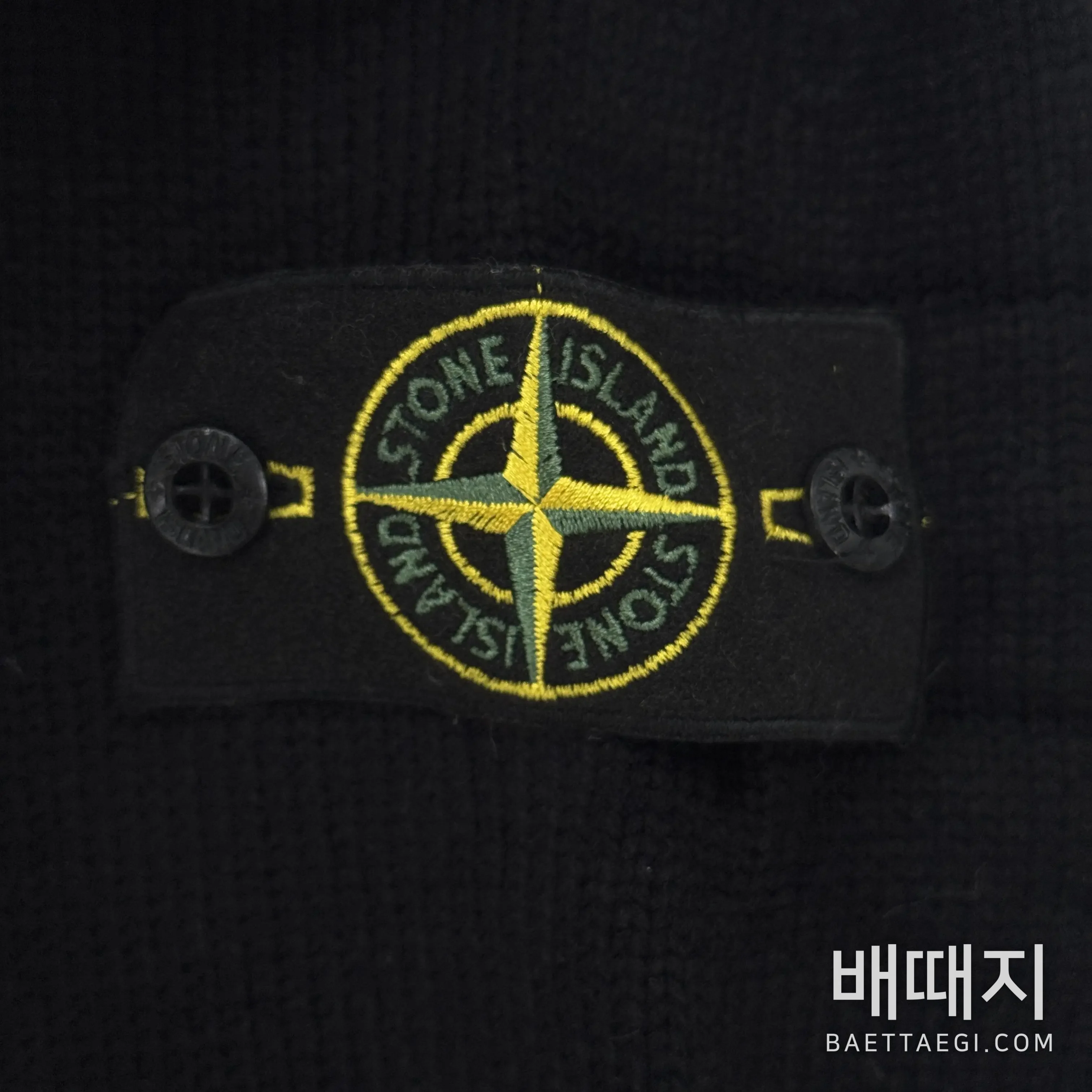 스톤아일랜드 남성 양모 가디건 자켓 203976 검수사진 4