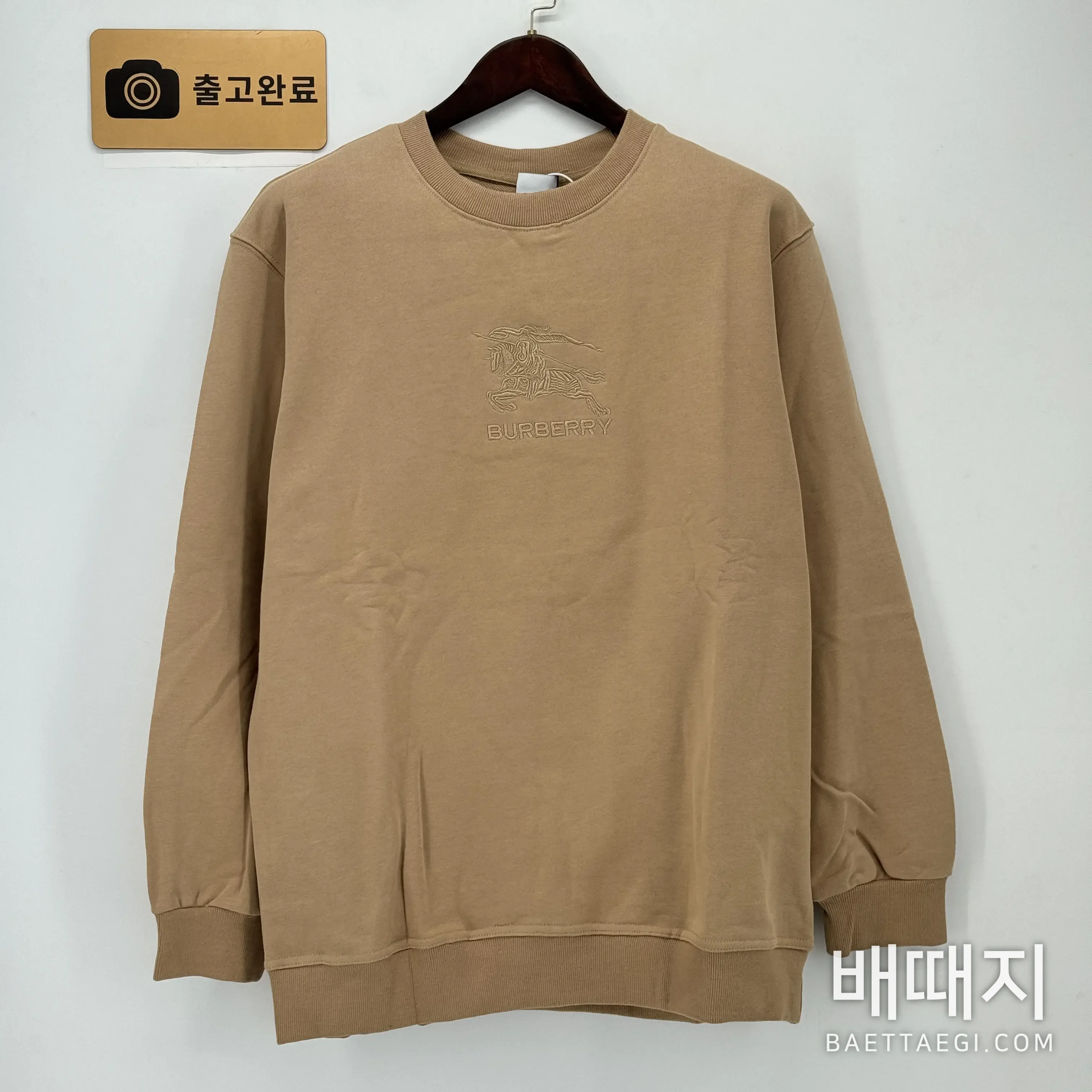 버버리 맨투맨 긴팔 검수사진 1