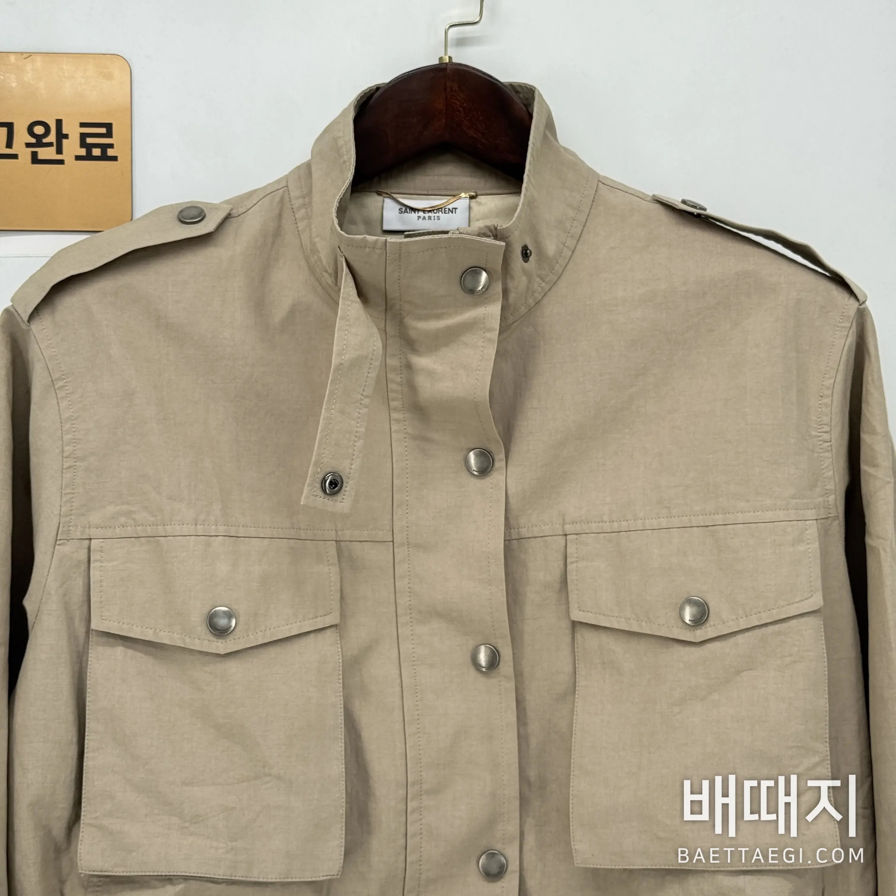 생로랑 여성 트렌치코트 자켓 검수사진 2