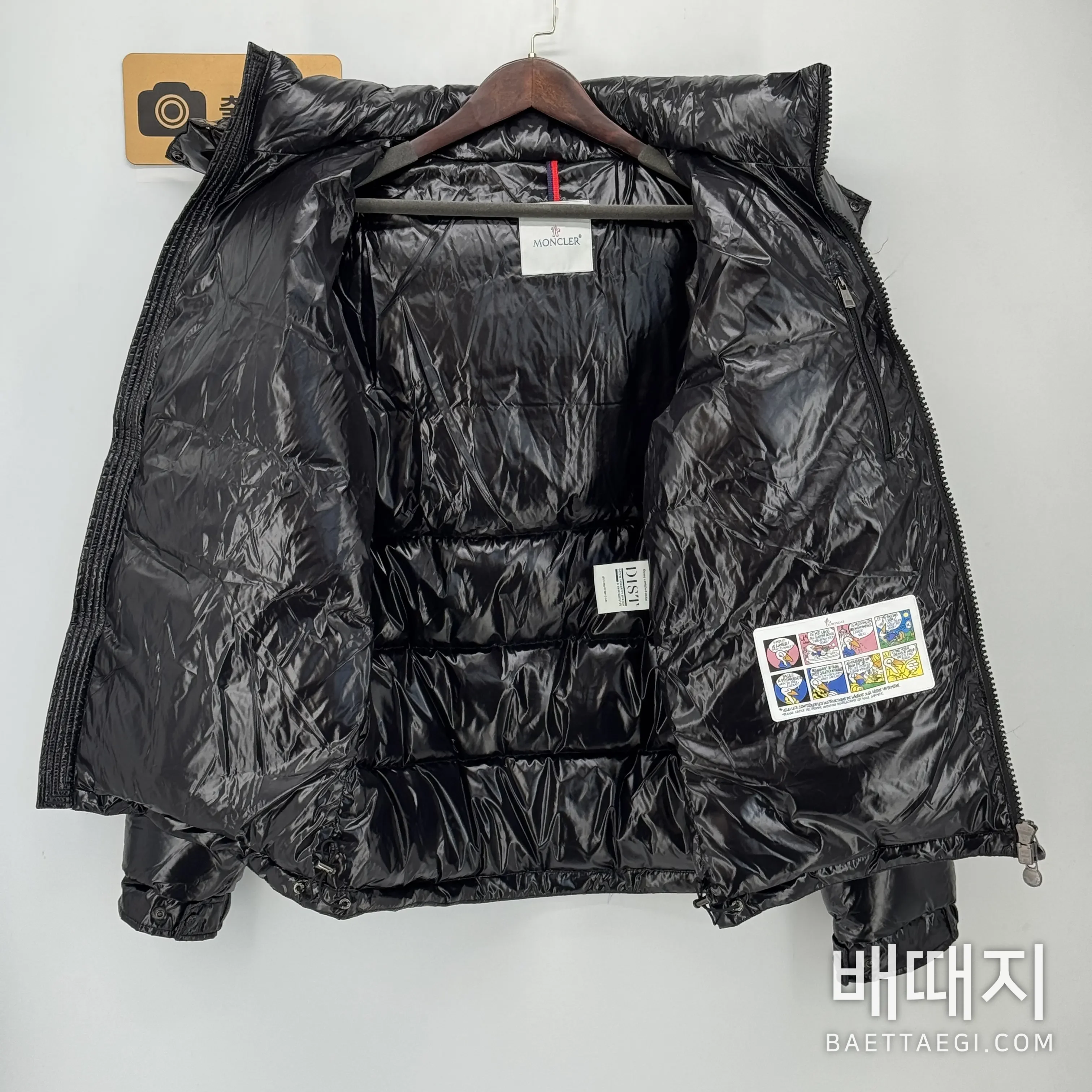 몽클레르 마야(Moncler Maya) 후드 쇼트 다운 자켓 169506 검수사진 6