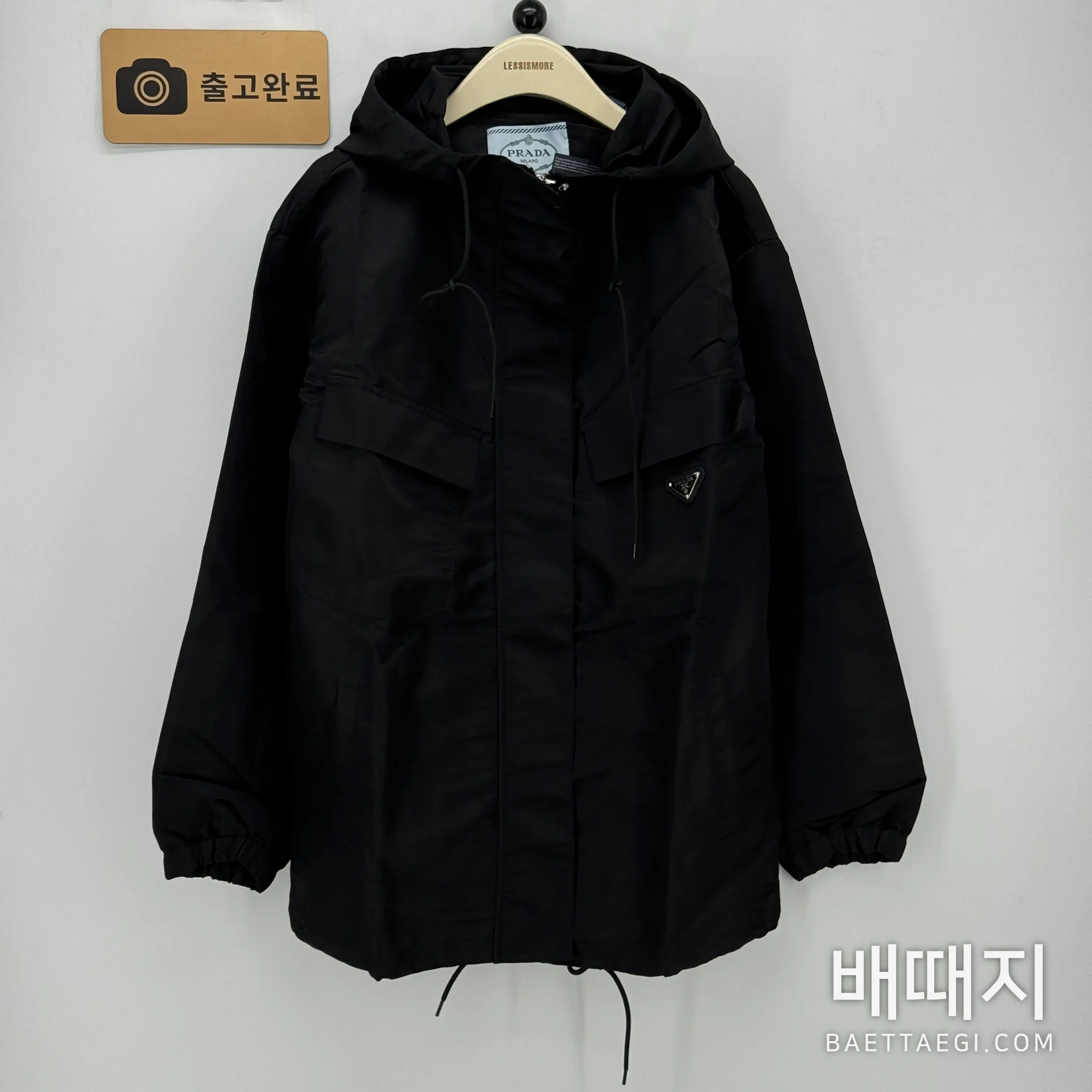 프라다 후드 허리 조절 여성 자켓 검수사진 1