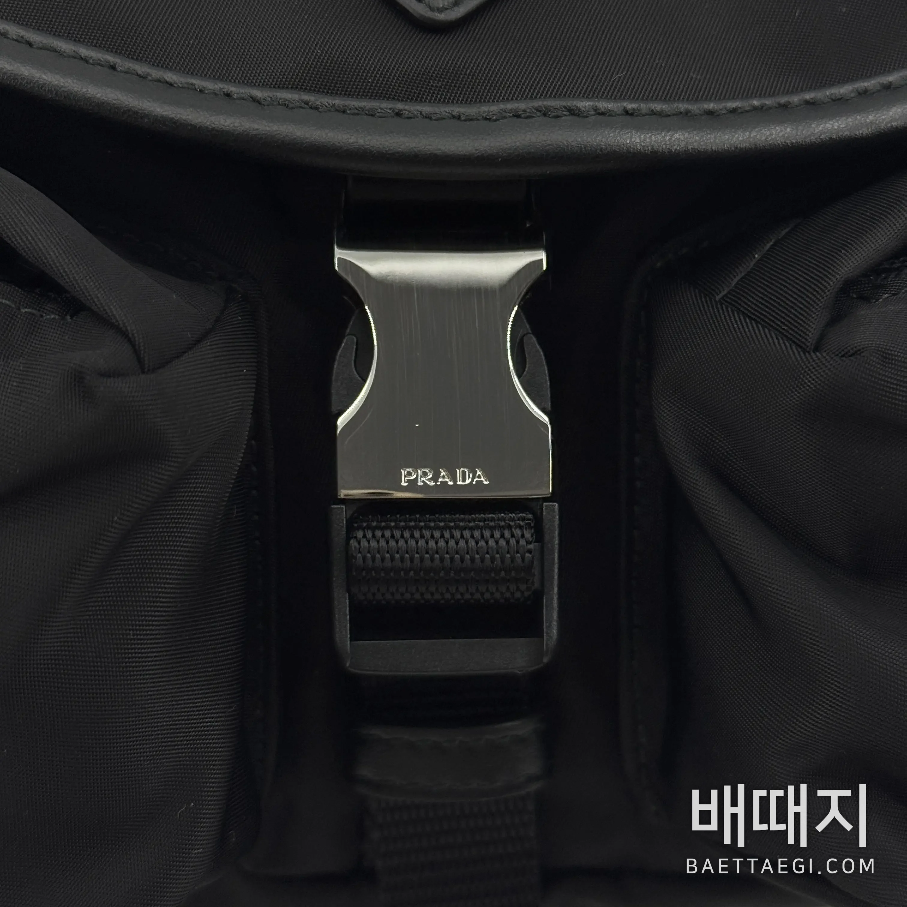 프라다 크로스바디 웨이스트백 가방 검수사진 4