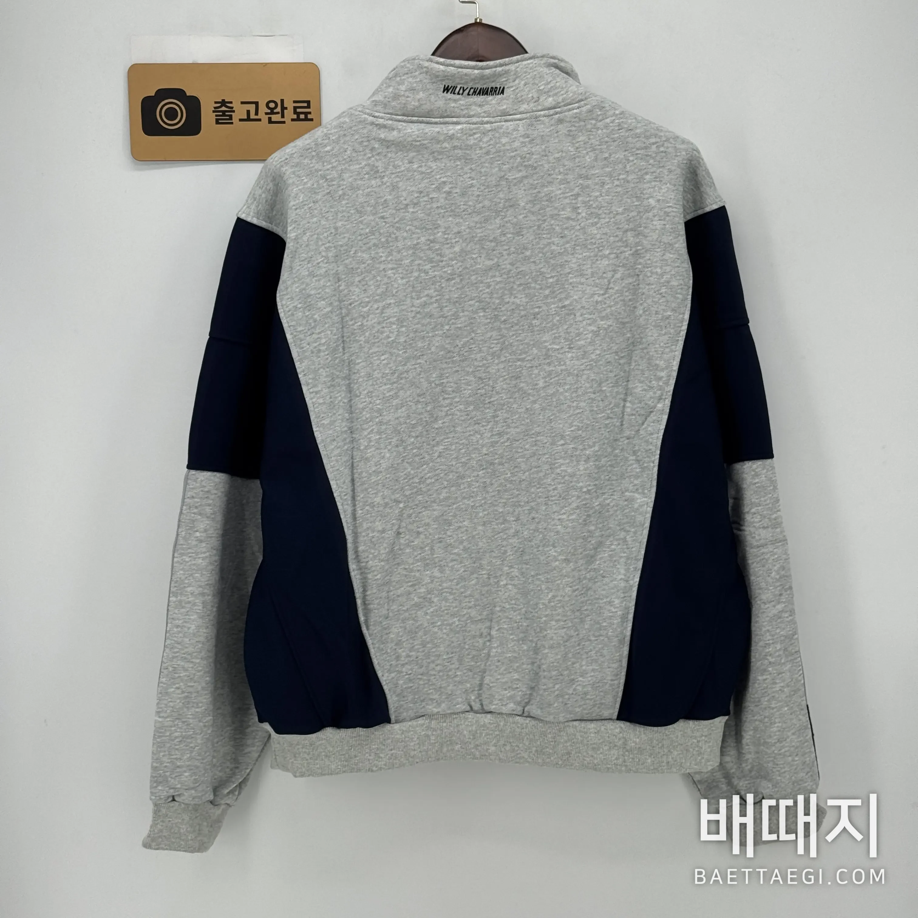 아디다스 후드티 202972 Adidas Hoodie 검수사진 4