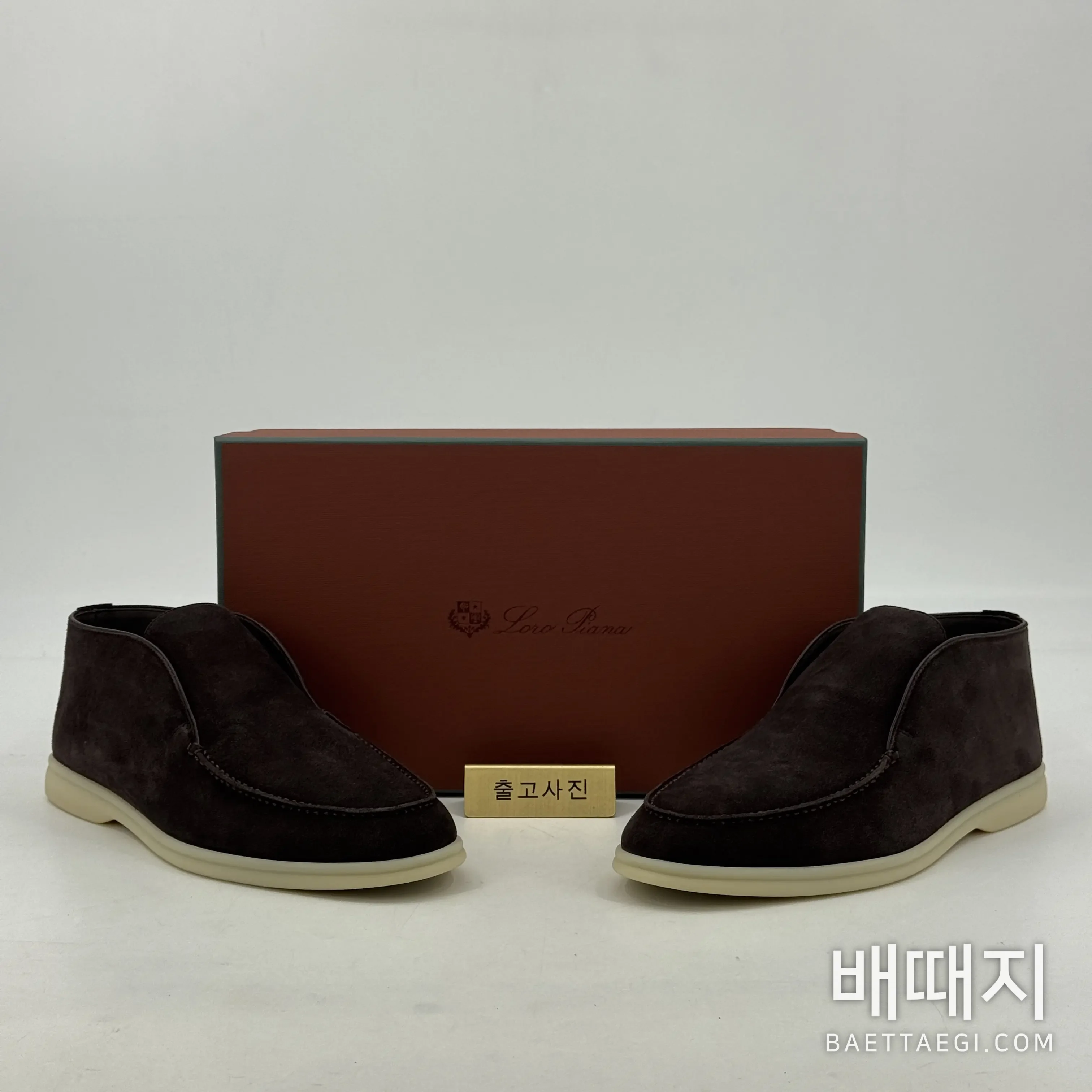 로로피아나 오픈 워크 로퍼 남성 스웨이드 숨겨진 고무 개구부 검수사진 1