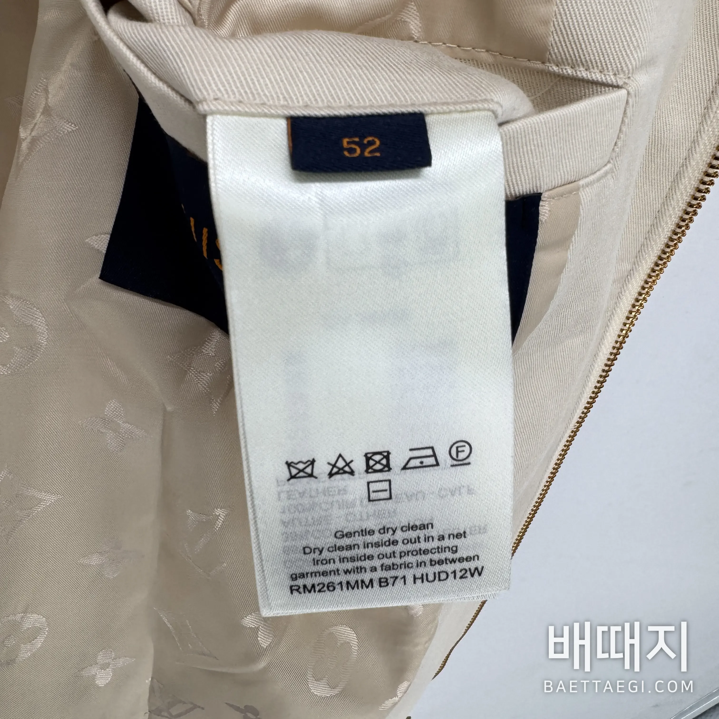 루이비통 가죽 라벨 트윌 남성 자켓 198477 검수사진 6