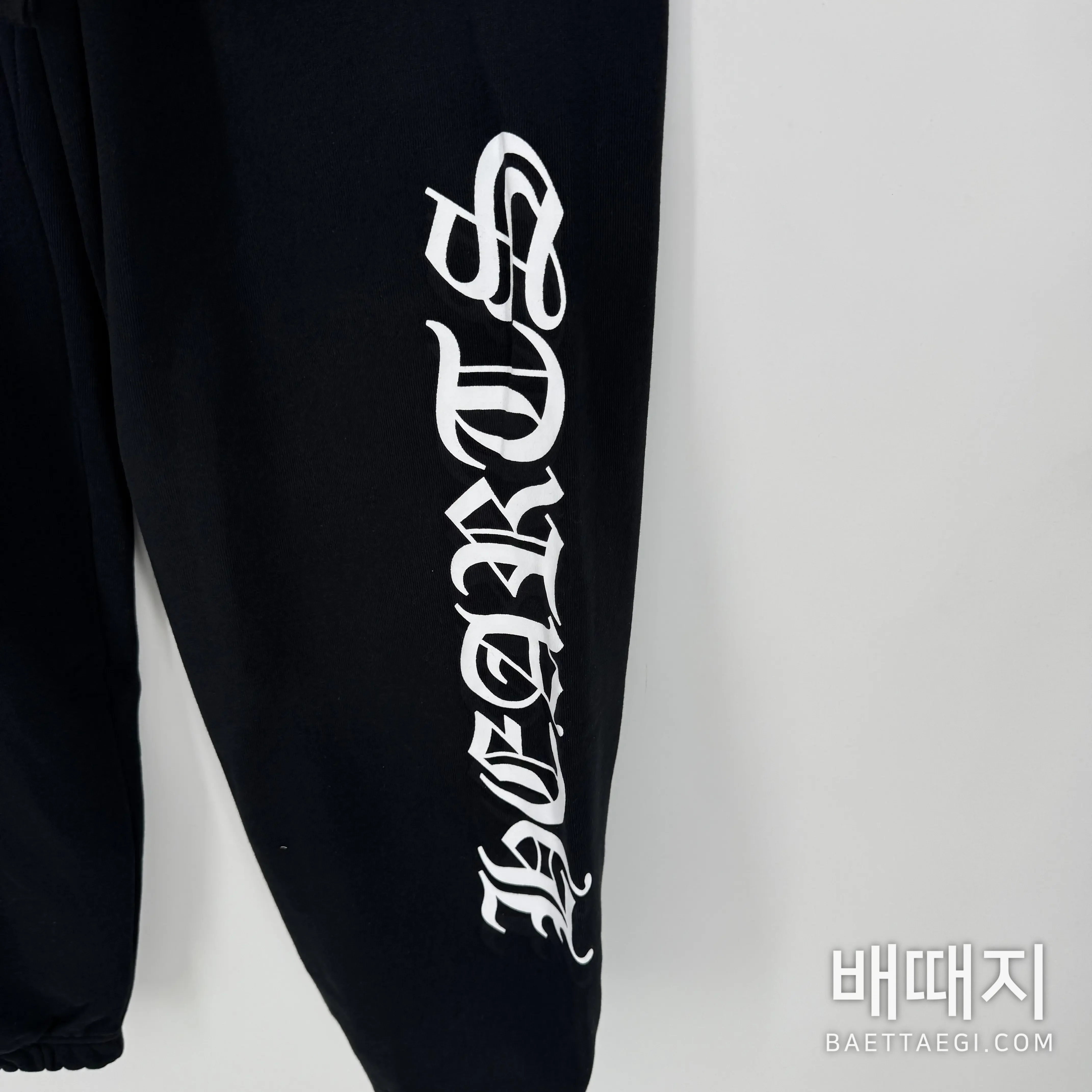 크롬하츠 남성 바지 203442 Chrome Hearts Pants 검수사진 4