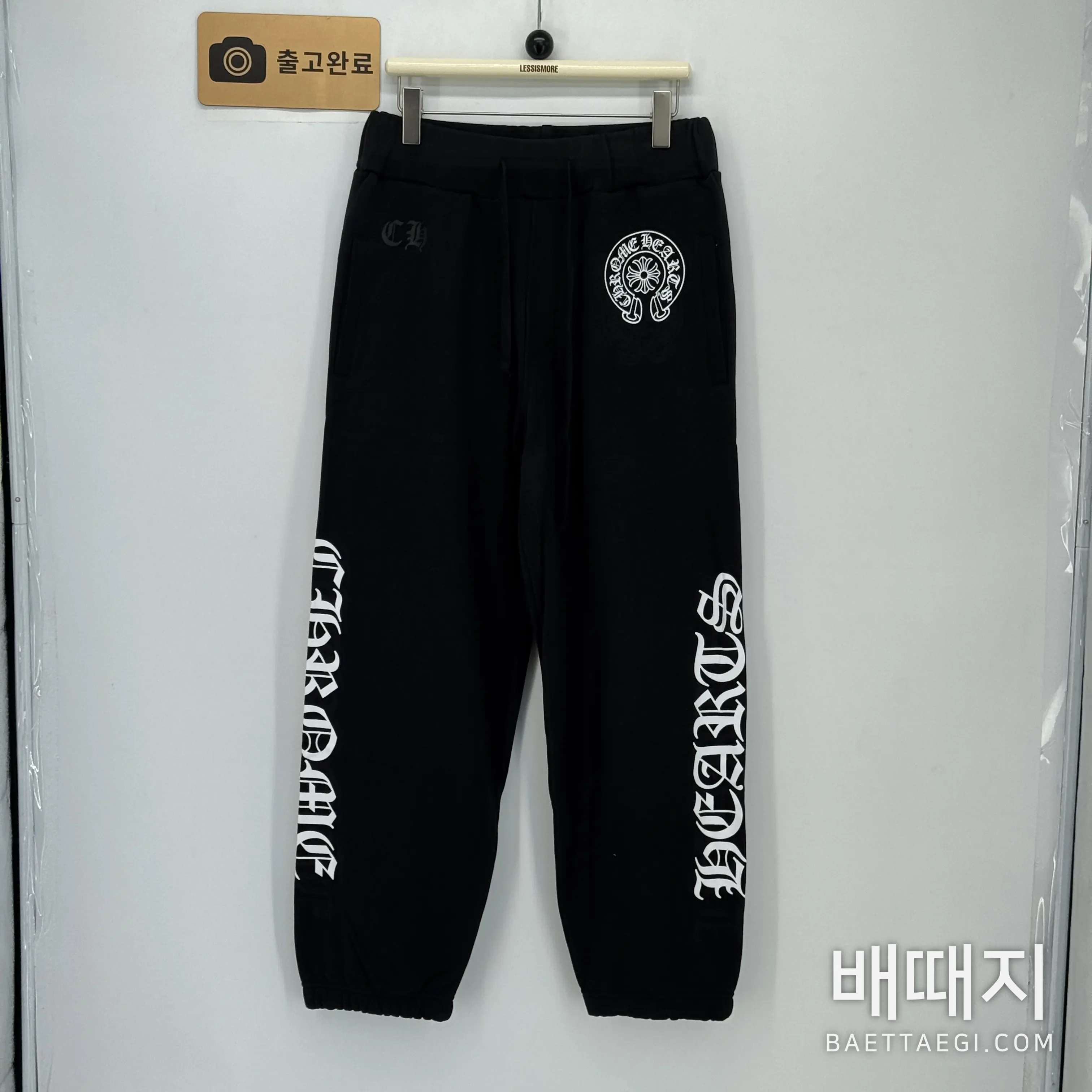 크롬하츠 남성 바지 203442 Chrome Hearts Pants 검수사진 1