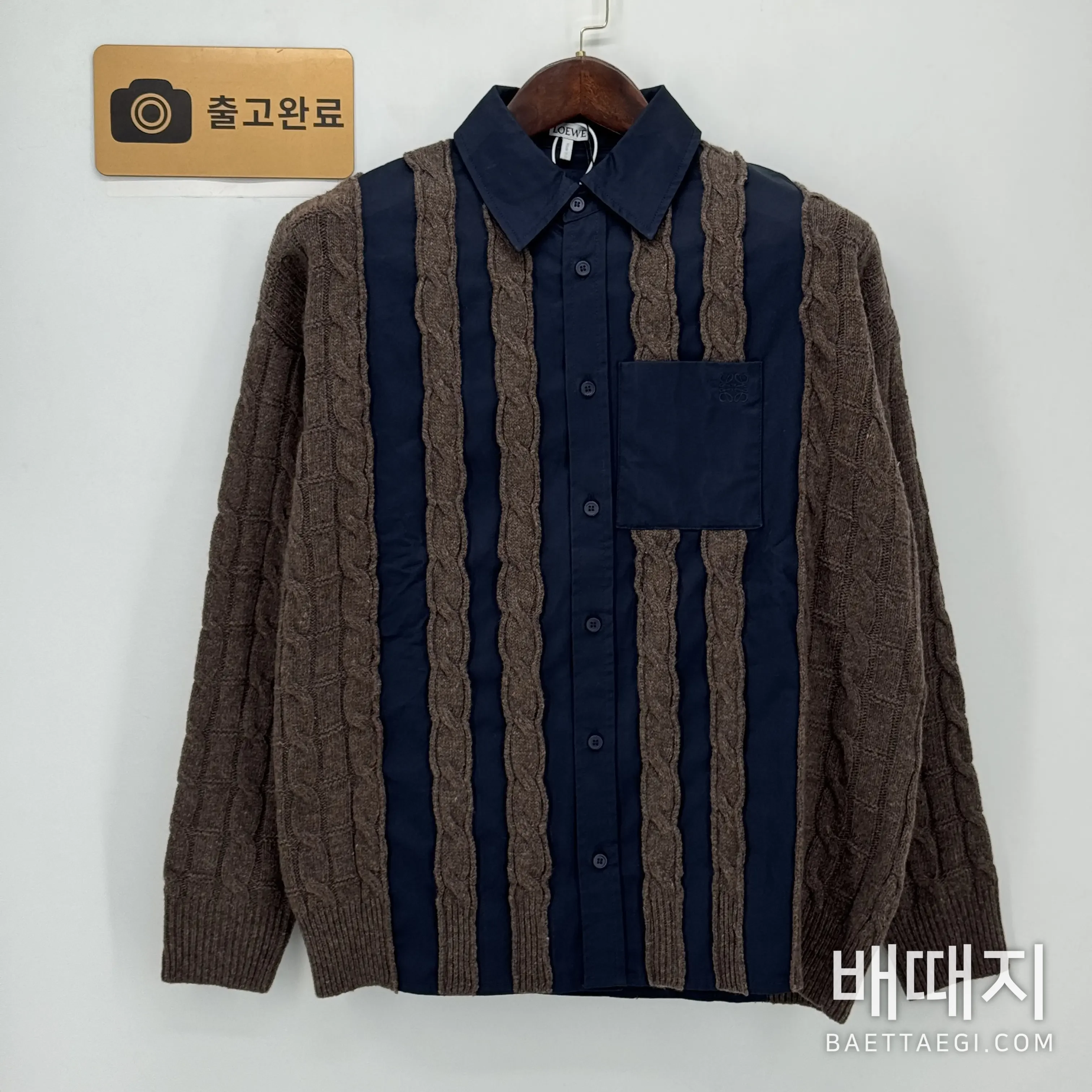 로에베 메리노 울 가디건 검수사진 1