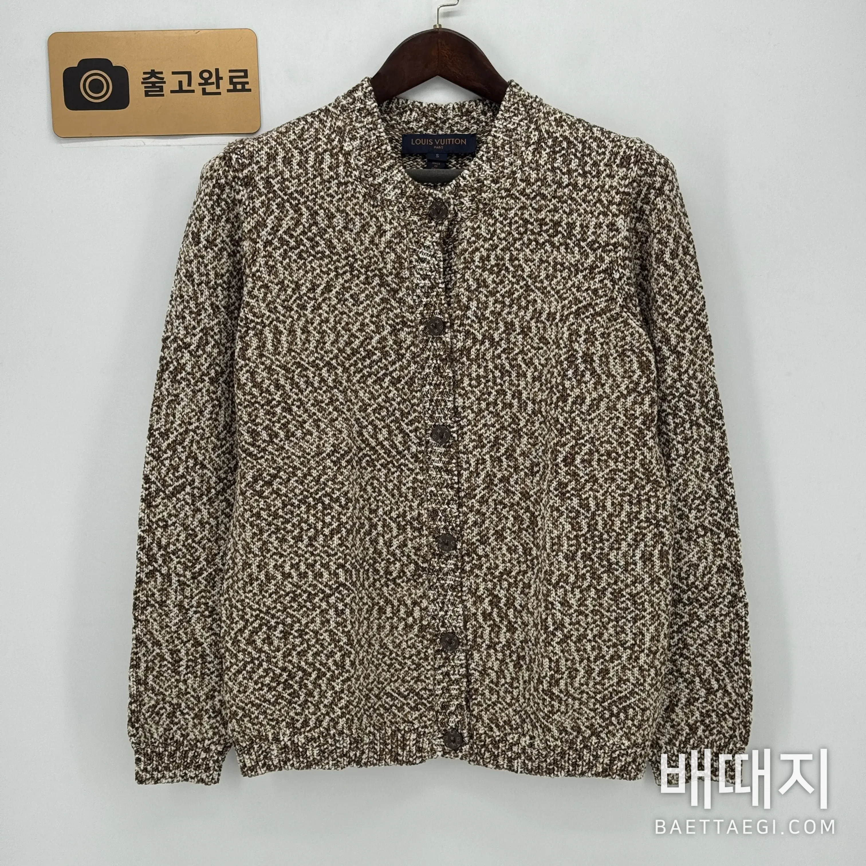루이비통 가디건 검수사진 1