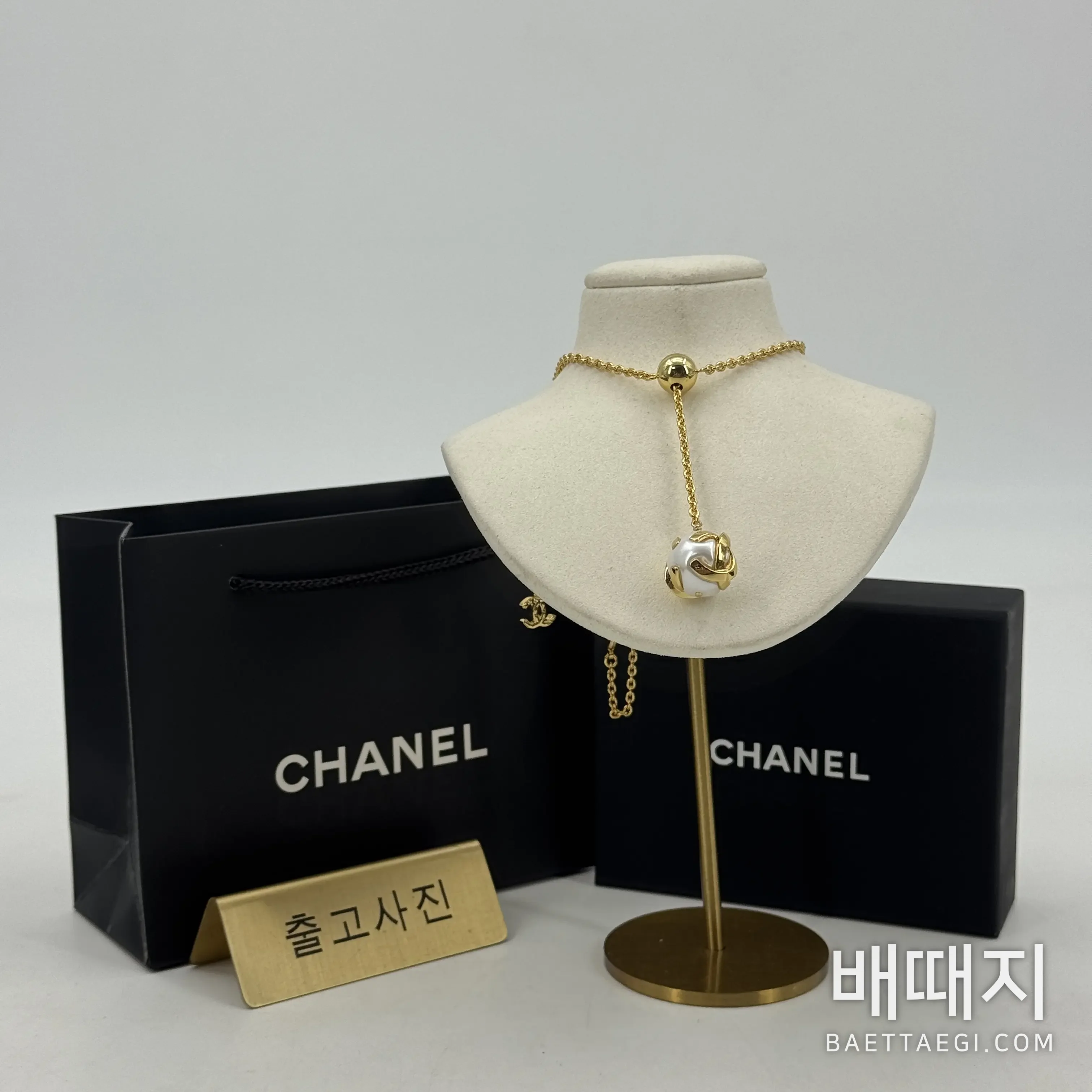 샤넬 더블 C 구체 펜던트 Y자형 목걸이 검수사진 1