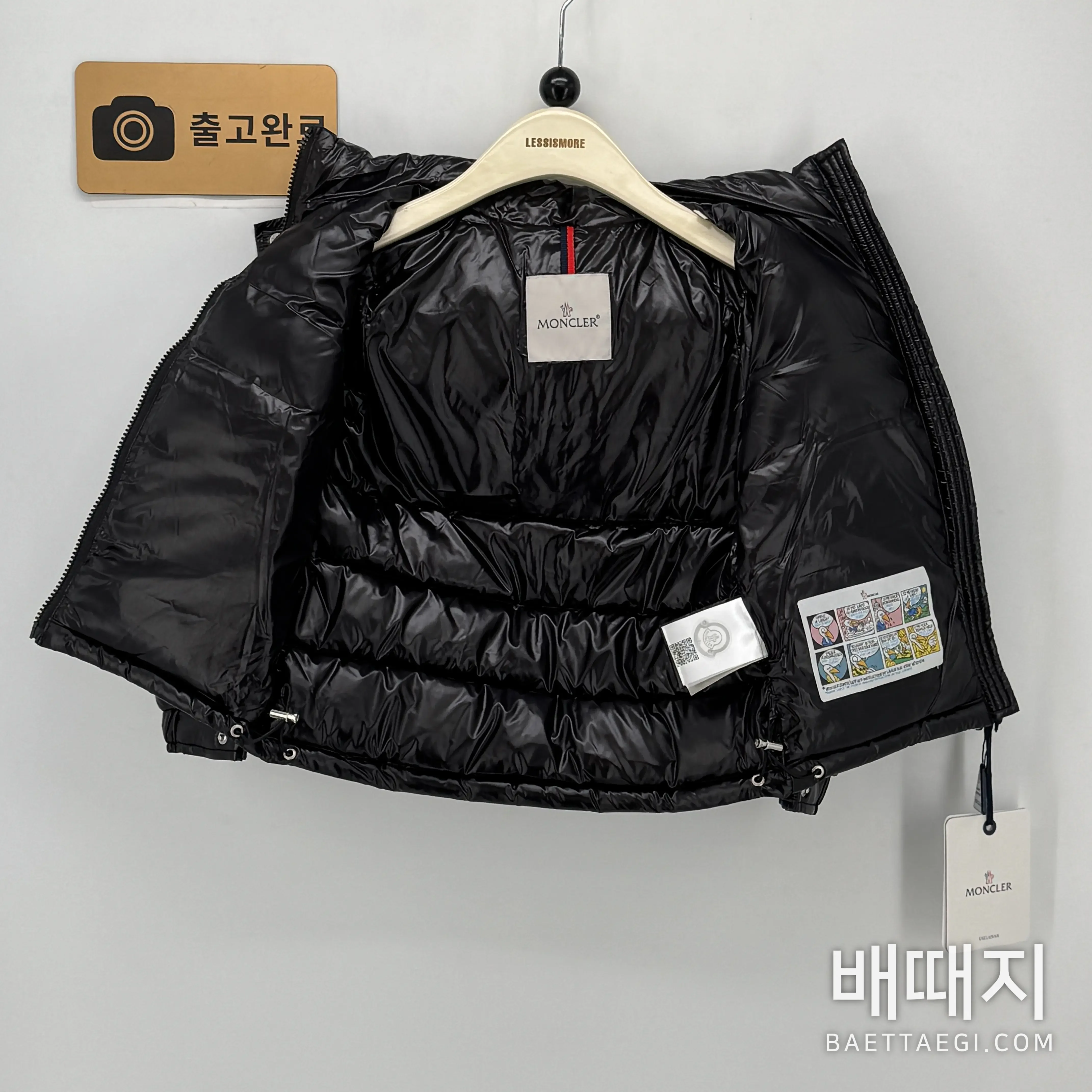 몽클레르 마야 다운 자켓 키즈 유니섹스 168752 검수사진 6