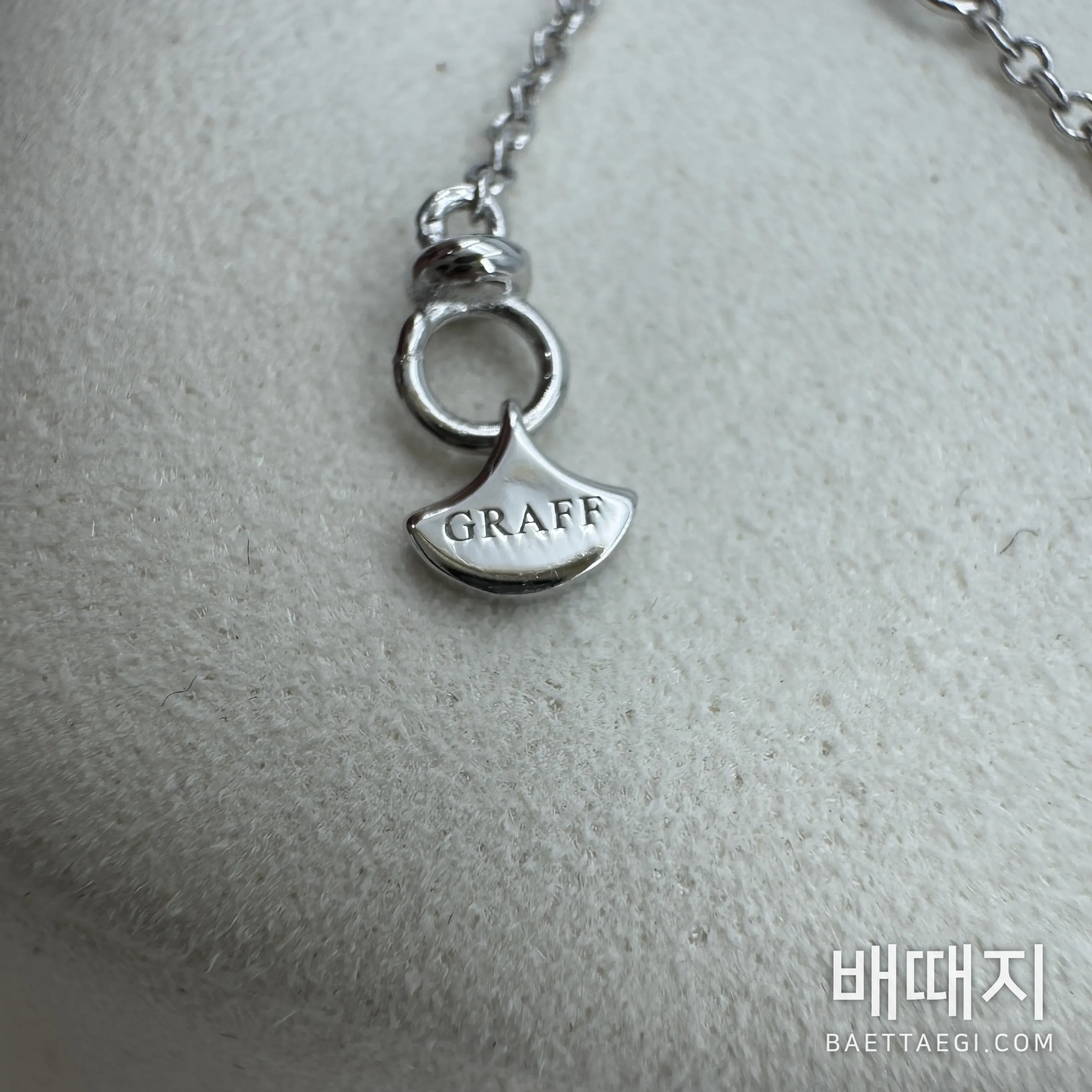 그라프 나비 모티브 다이아몬드 목걸이 125002 검수사진 8