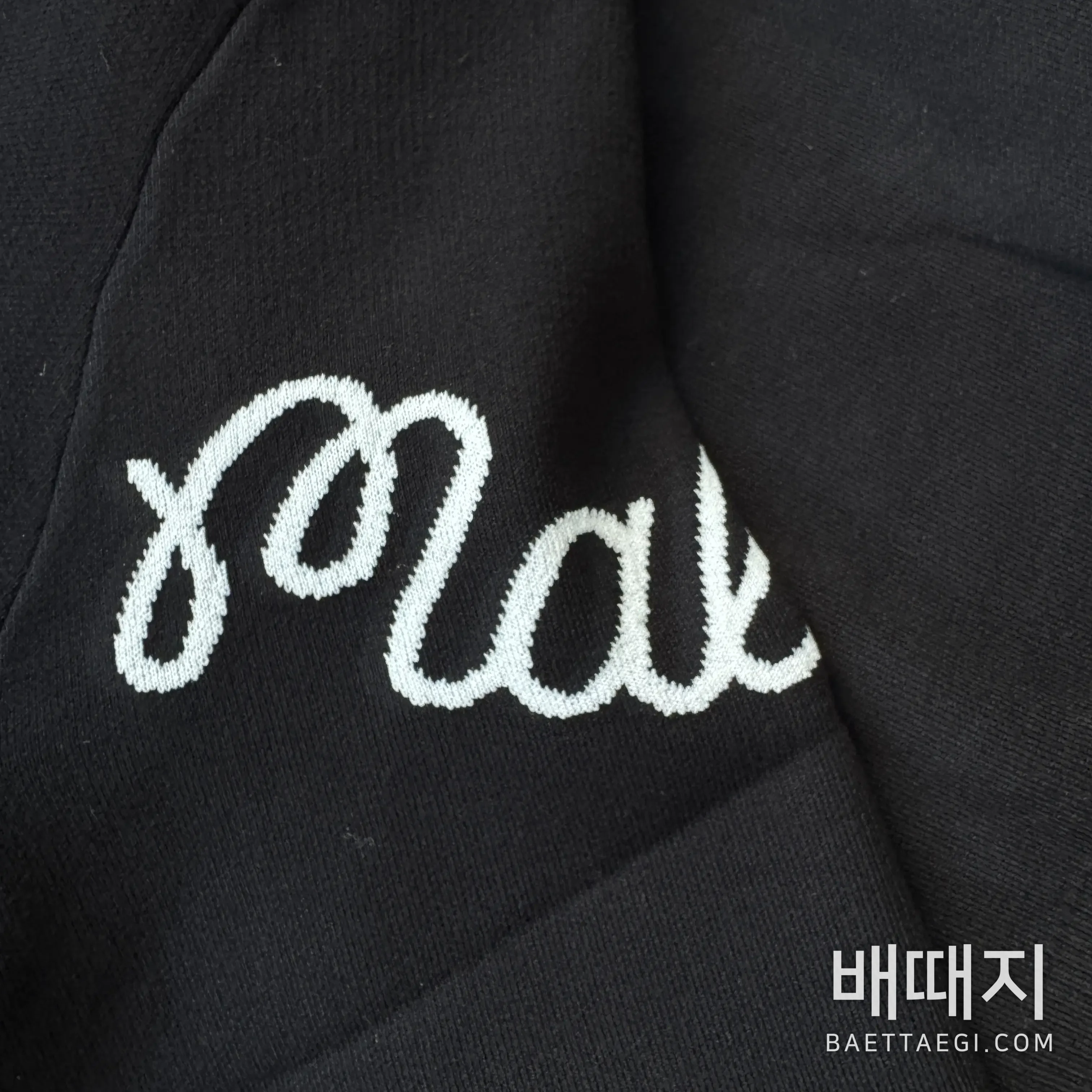 말본 남성 봄 니트웨어 검수사진 4