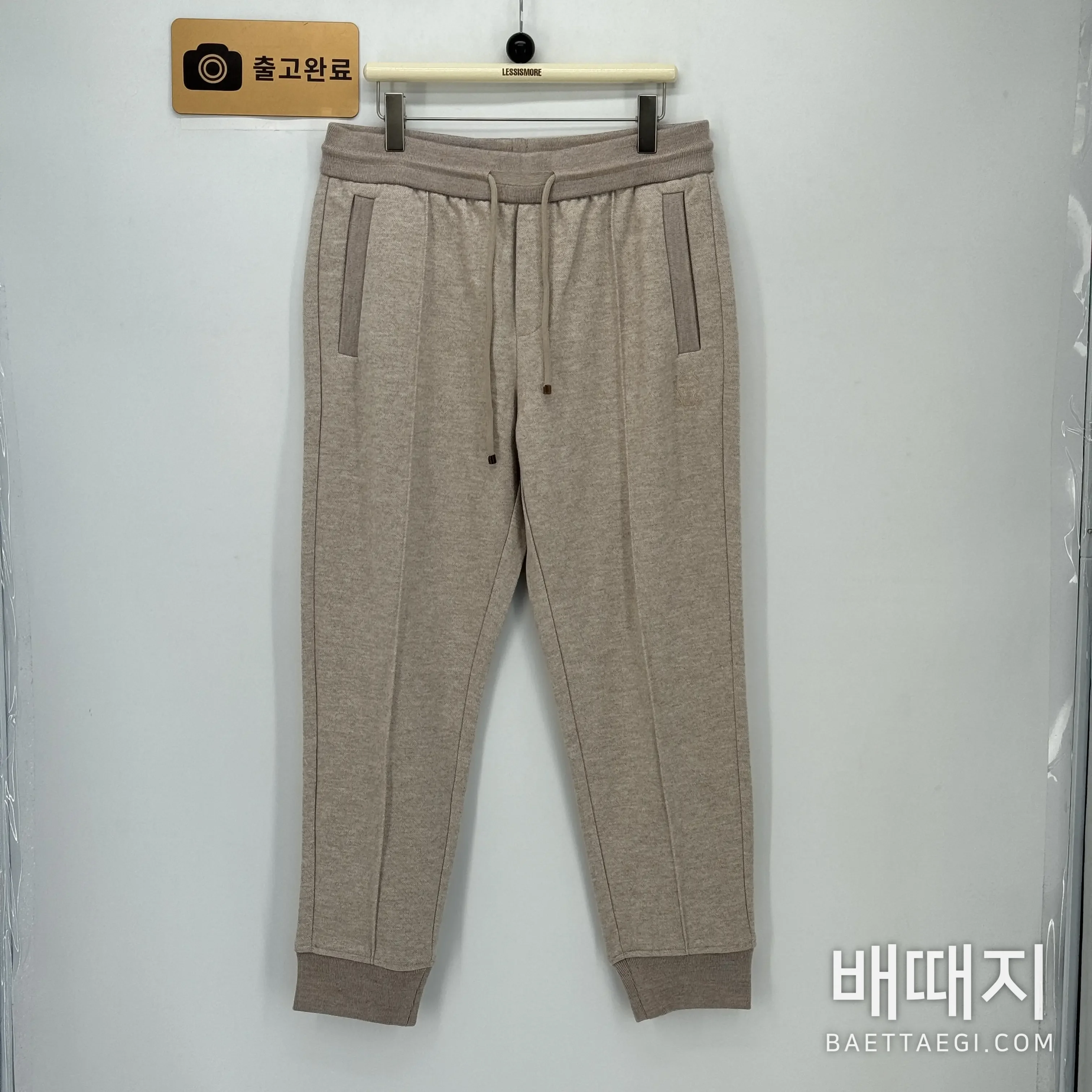 브루넬로쿠치넬리 브루넬로 쿠치넬리 셋트 검수사진 8
