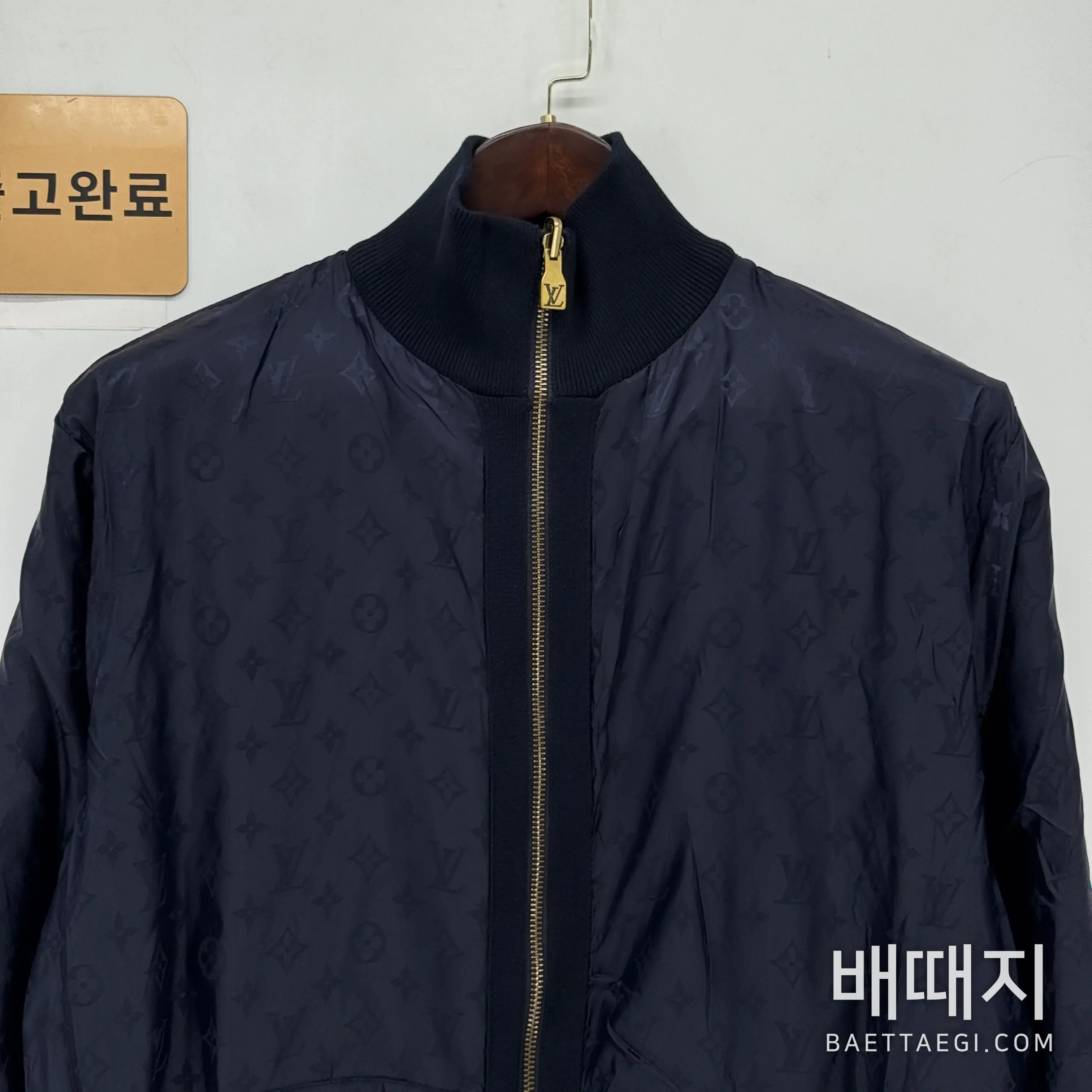 루이비통 나일론 혼방 지퍼 터틀넥 자켓 113912 검수사진 6
