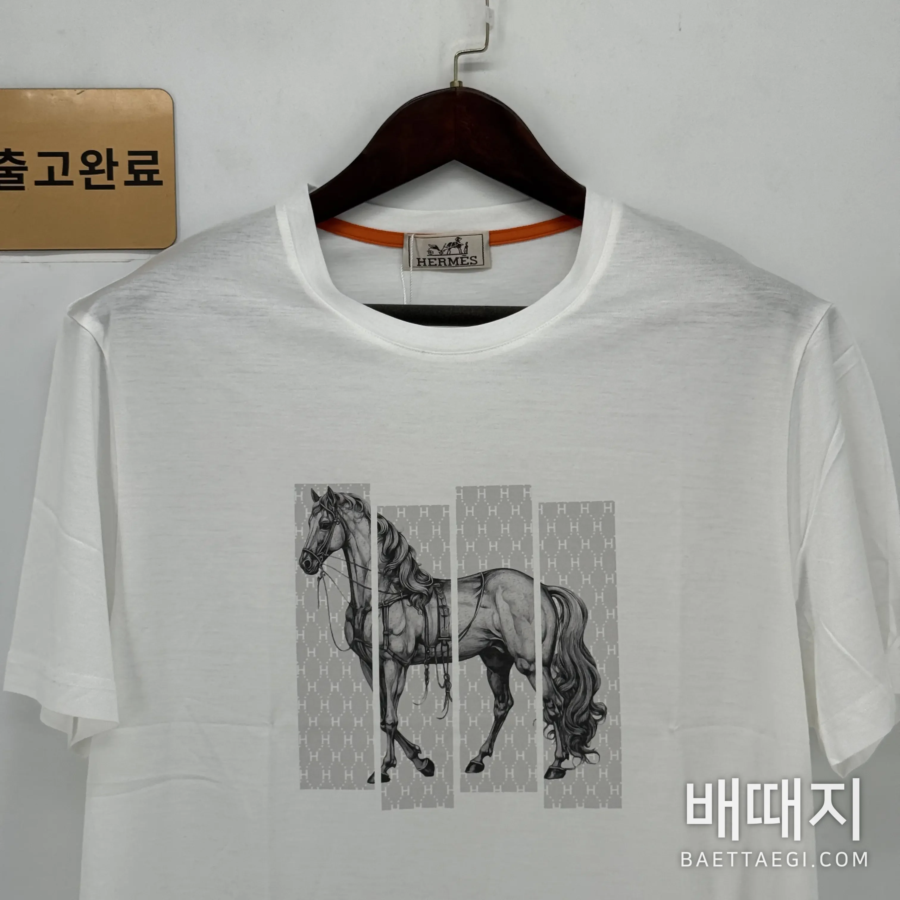 에르메스 남성 크루넥 반팔 티셔츠 검수사진 2