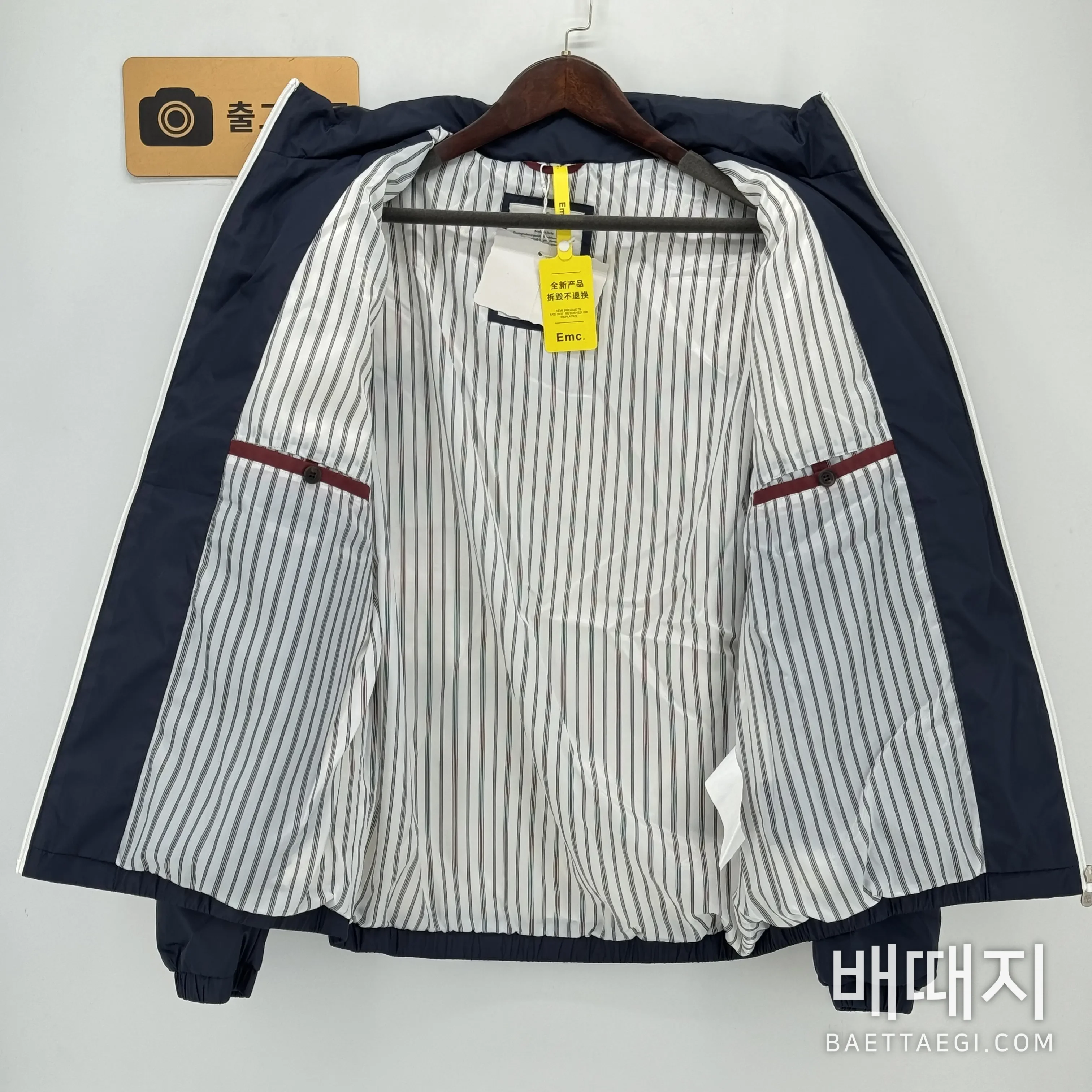 브루넬로쿠치넬리 남성 다운 자켓 검수사진 5