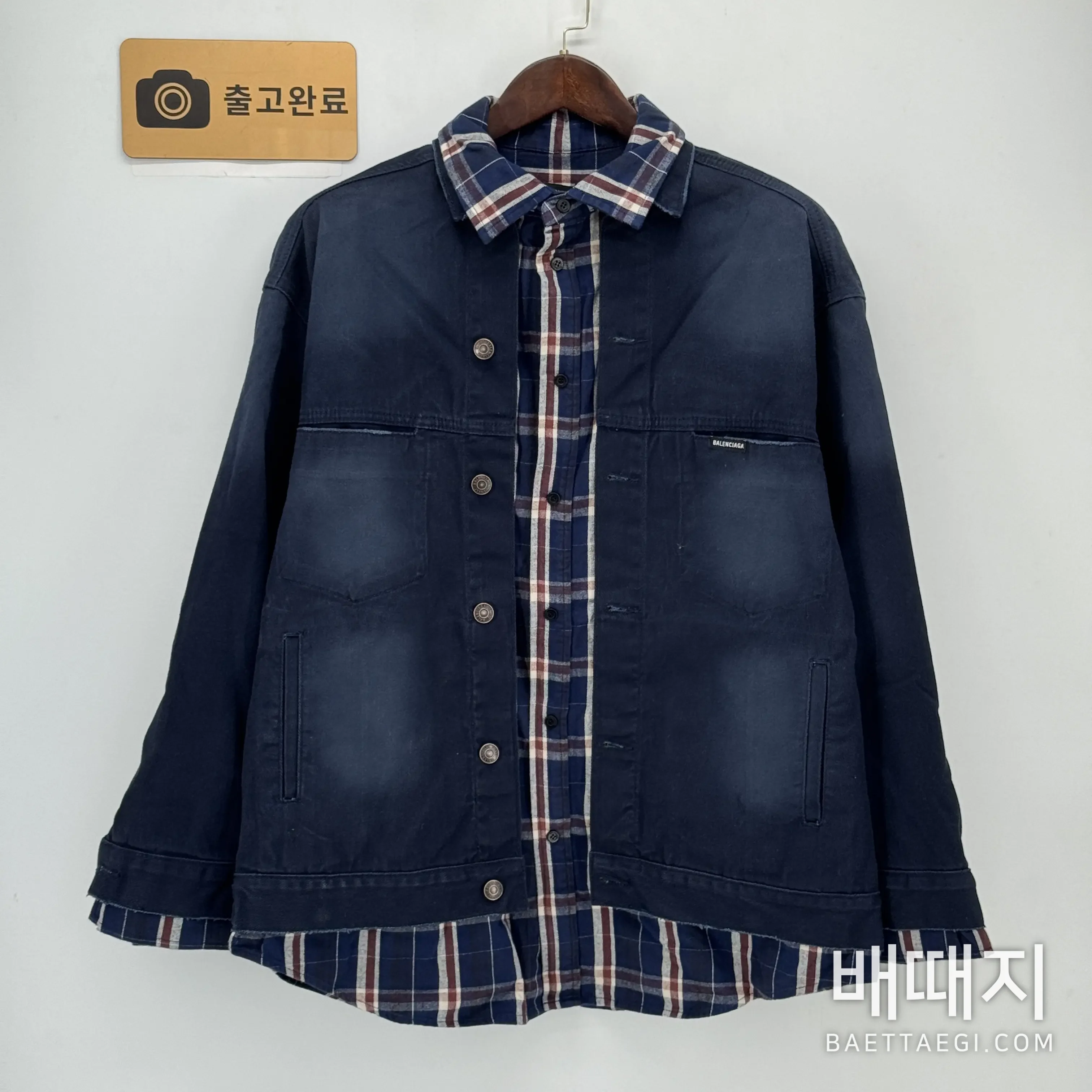 발렌시아가 체크 패턴 패치워크 데님 자켓 검수사진 1