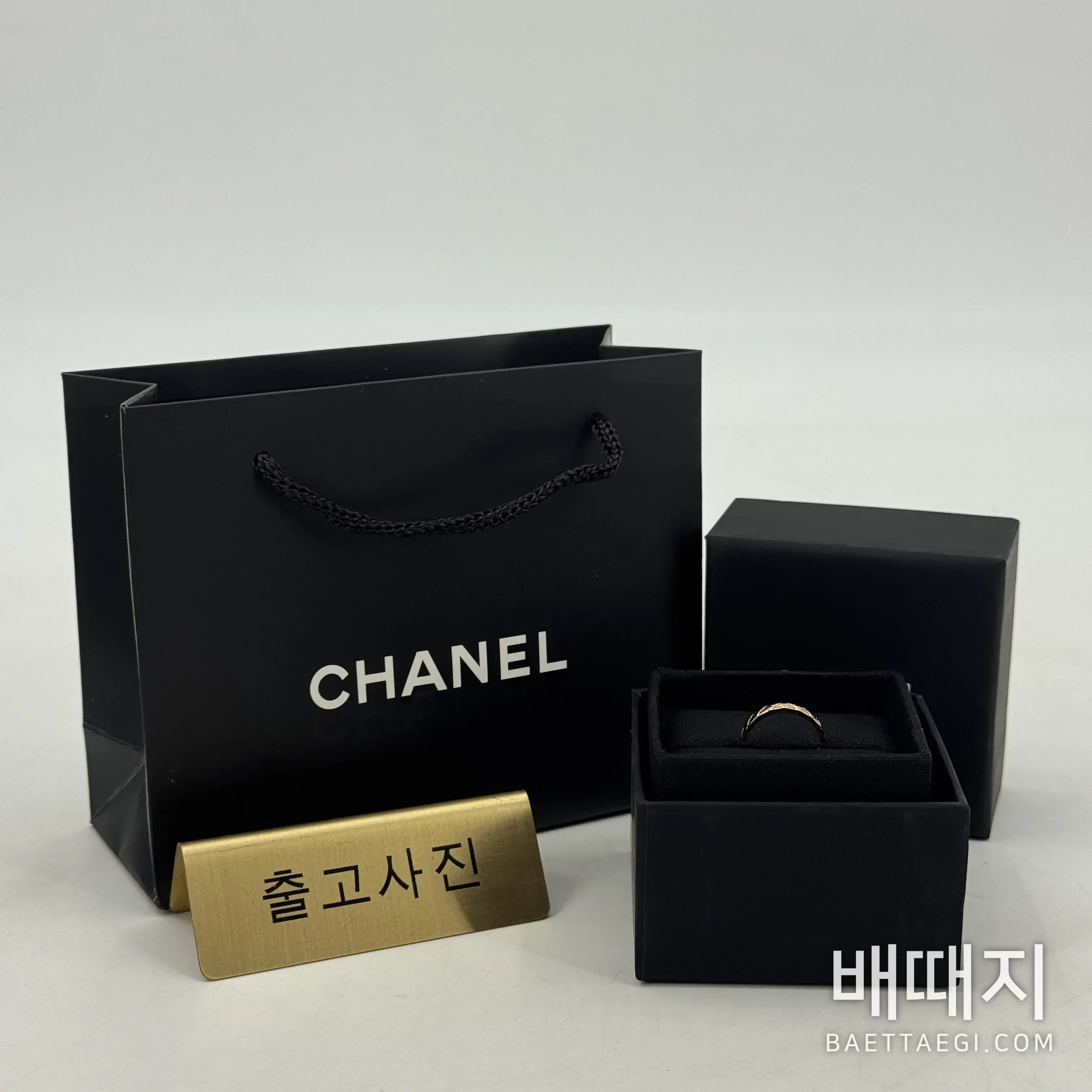 샤넬 코코 크러쉬 반지 검수사진 2