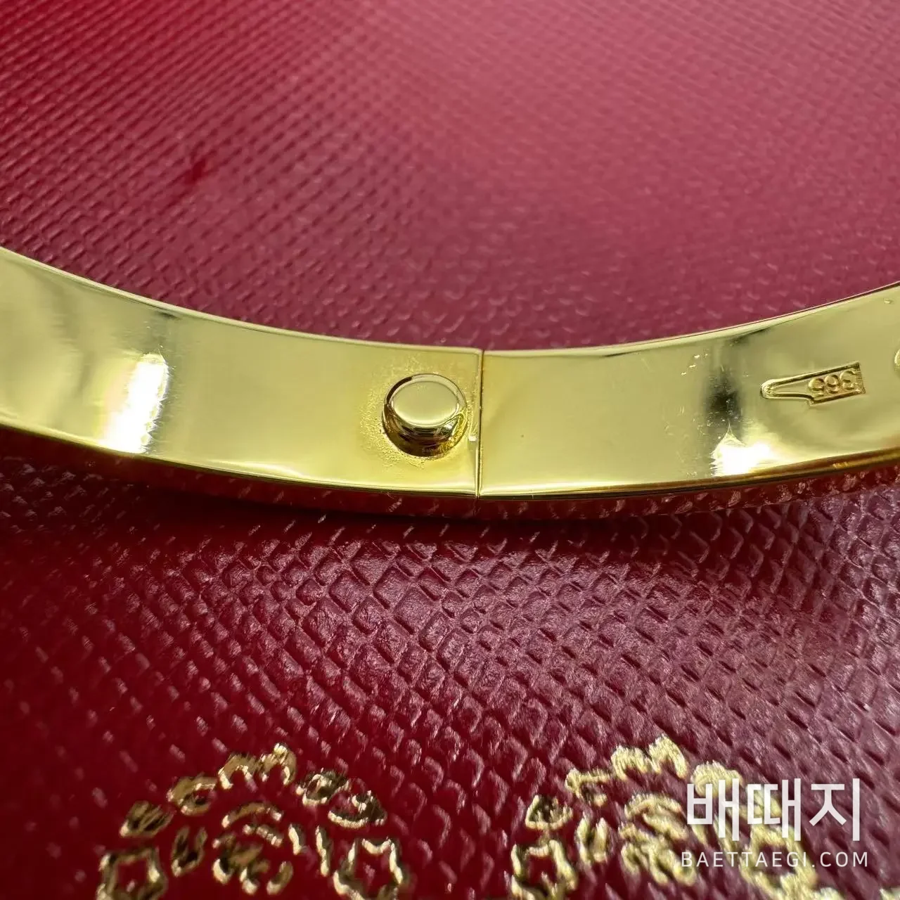 까르띠에 러브 팔찌 검수사진 7