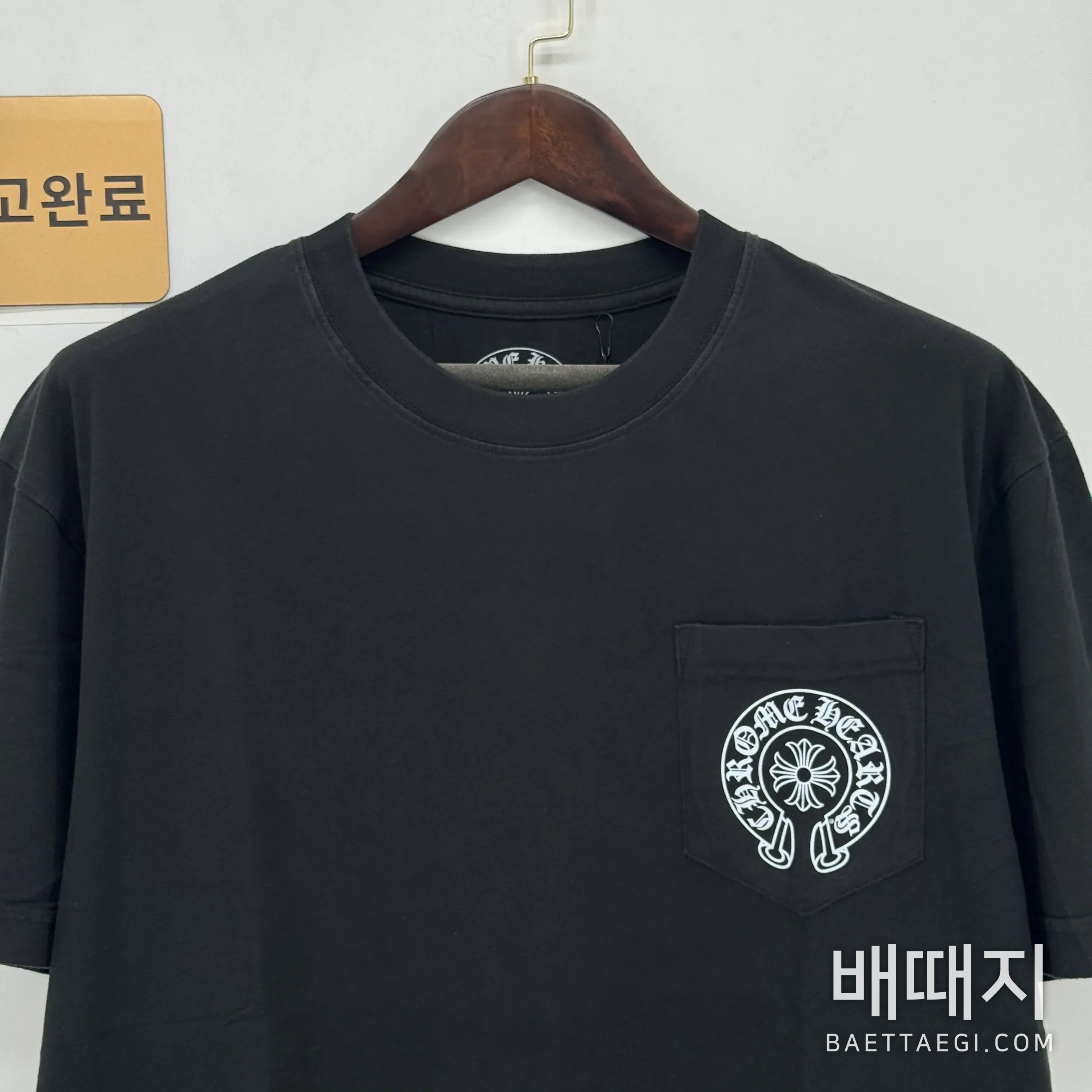 크롬하츠 반팔 검수사진 2