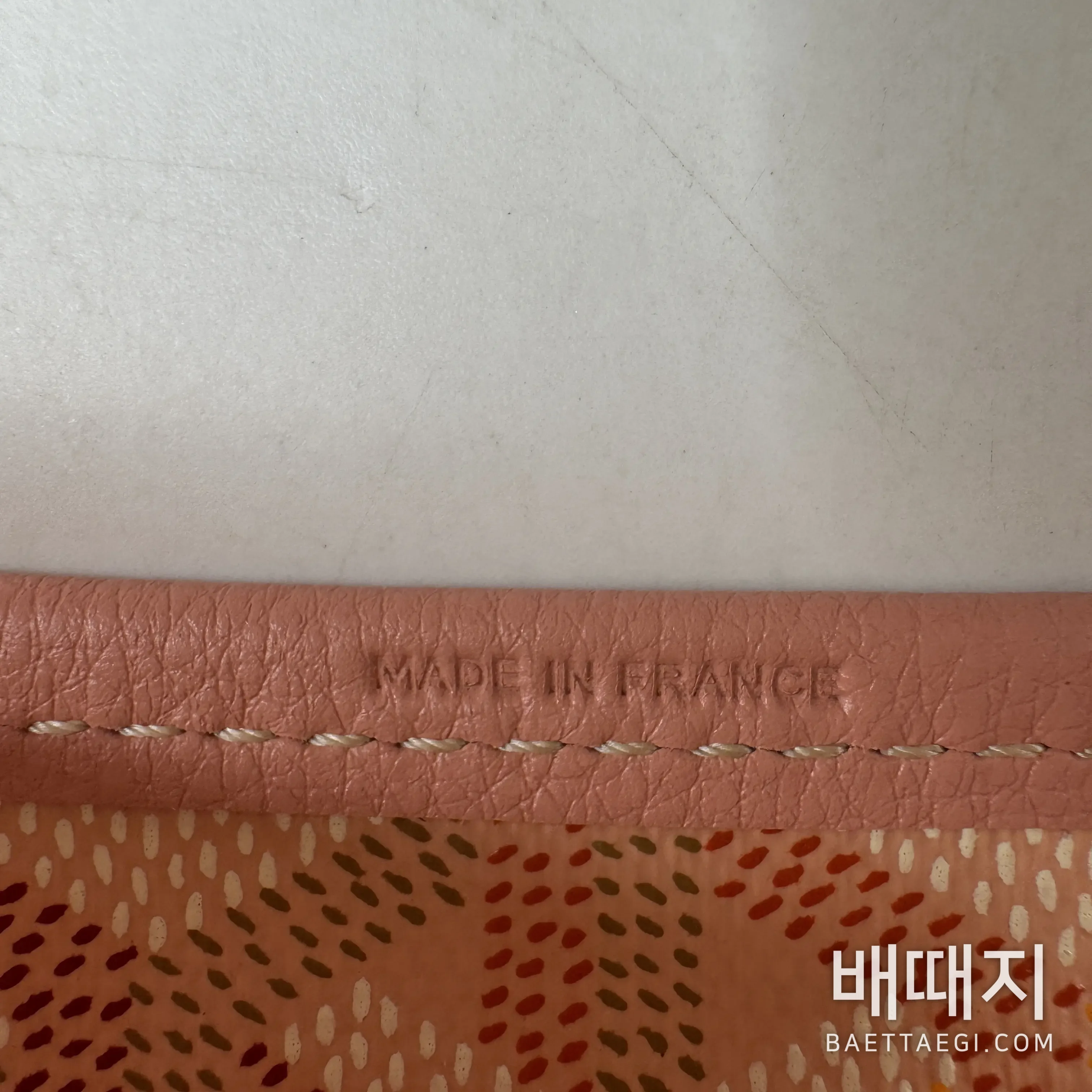 고야드 보헴 검수사진 18