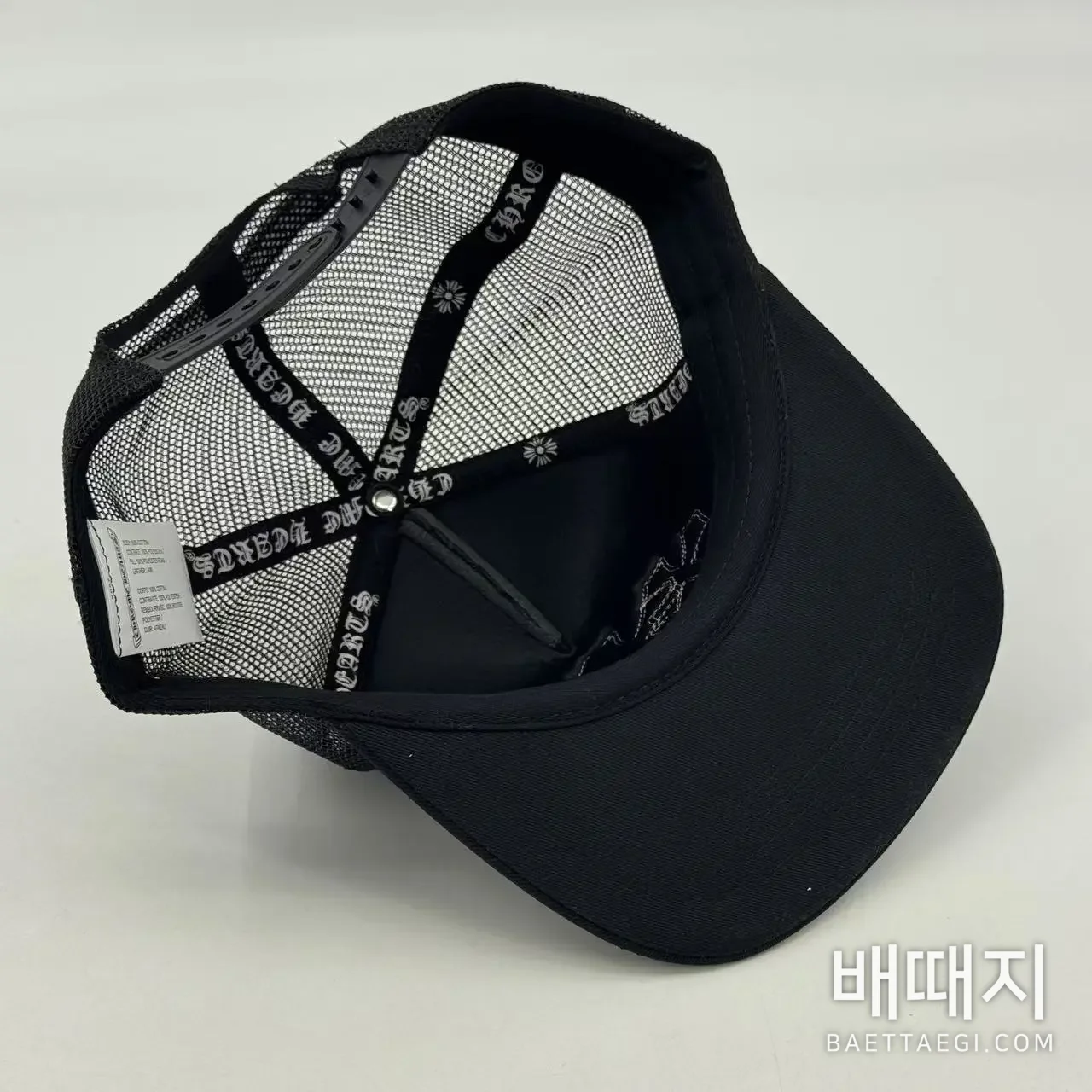 크롬하츠 모자 검수사진 6