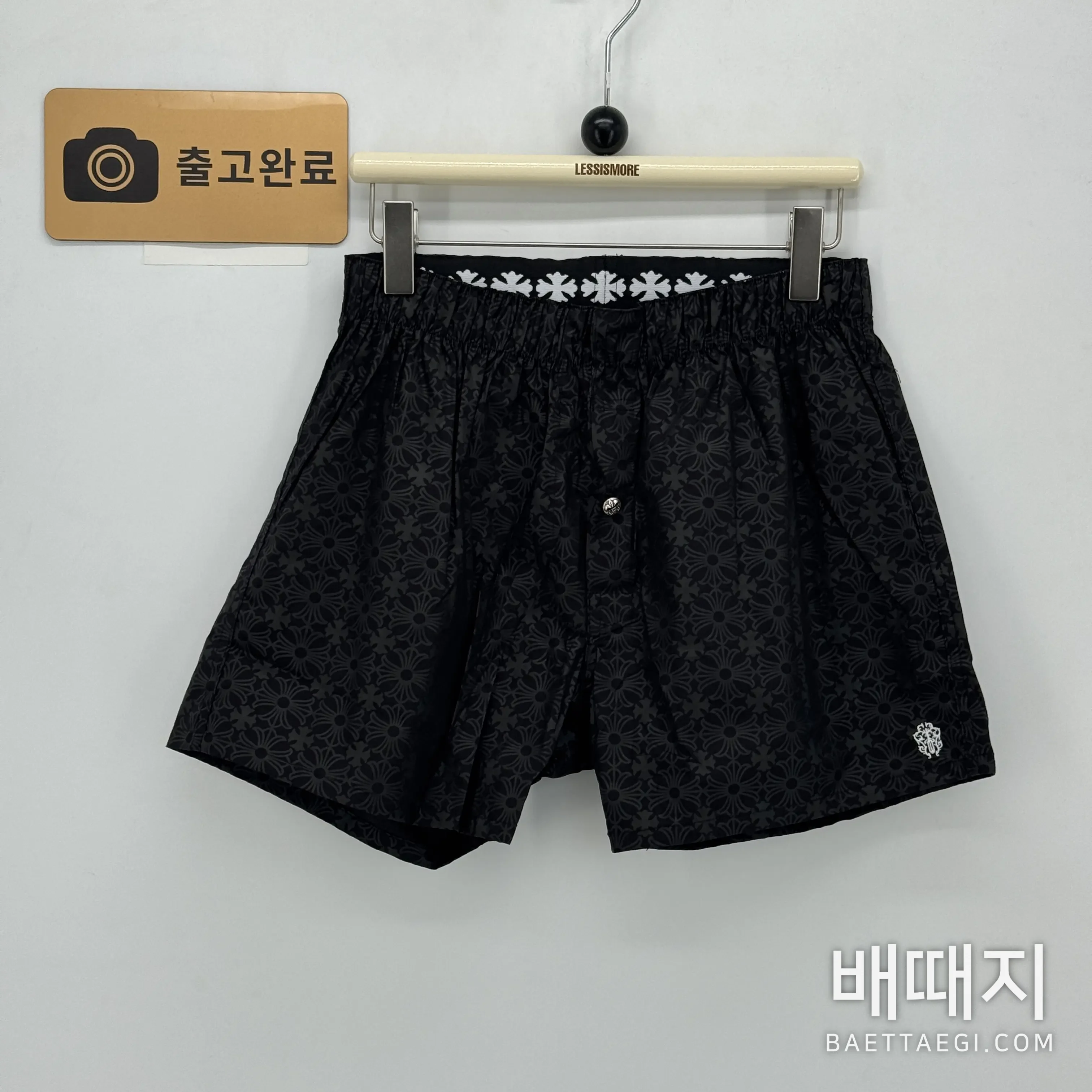 크롬하츠 반바지 검수사진 1