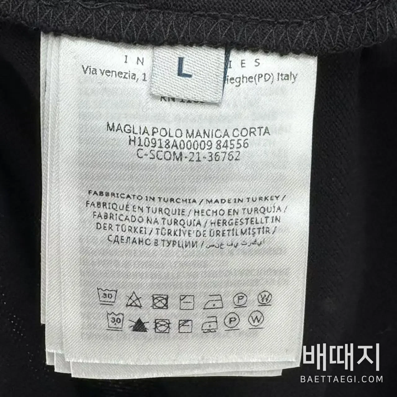 몽클레르 폴로 검수사진 9