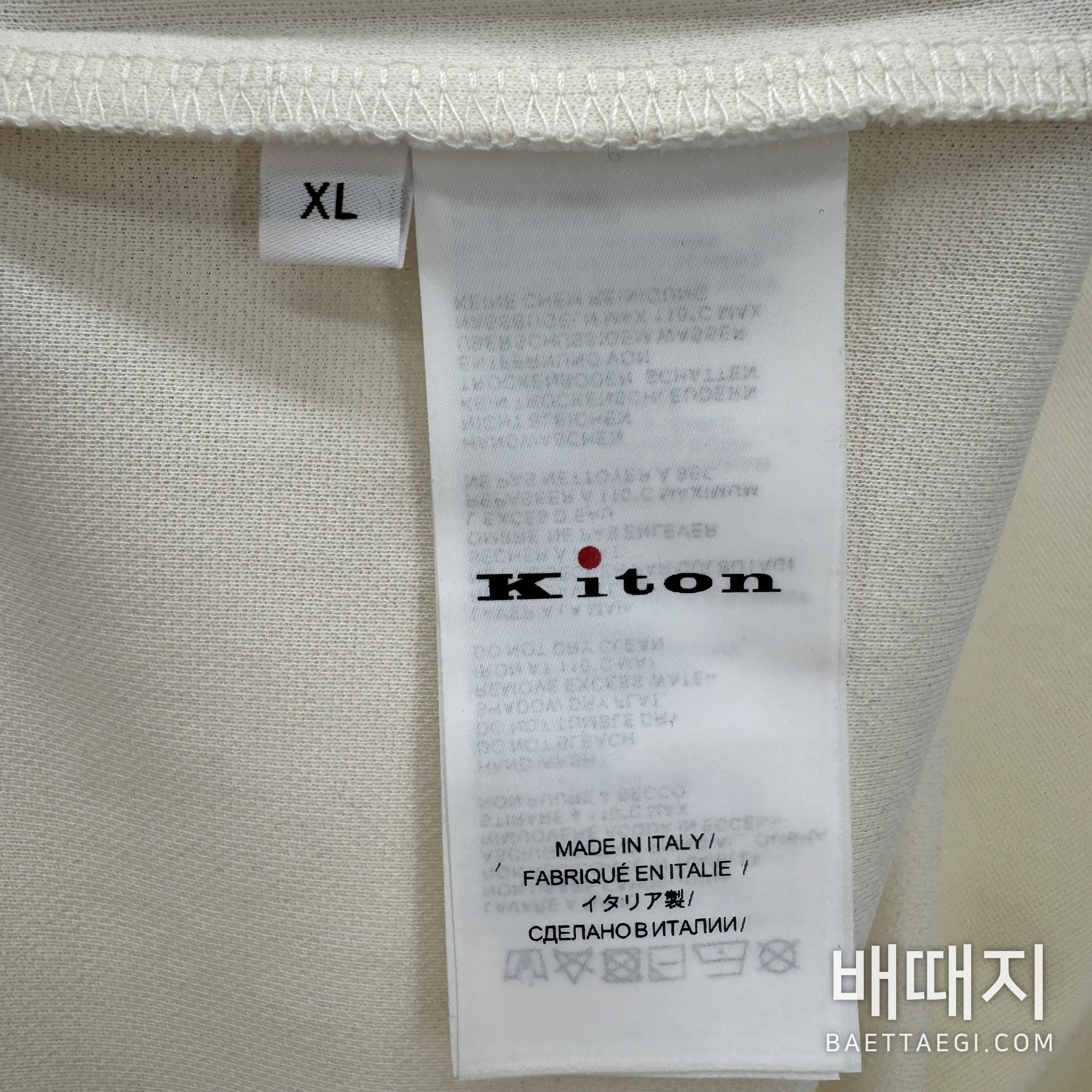 키톤 반팔 검수사진 9