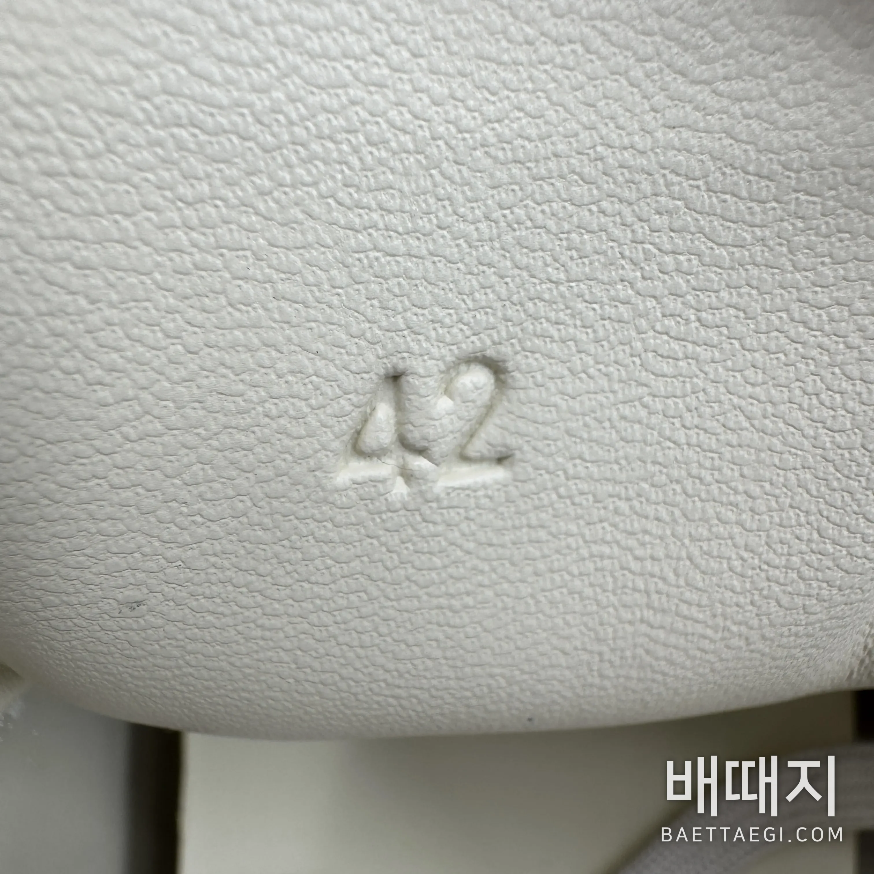 보테가베네타 스니커즈 검수사진 9