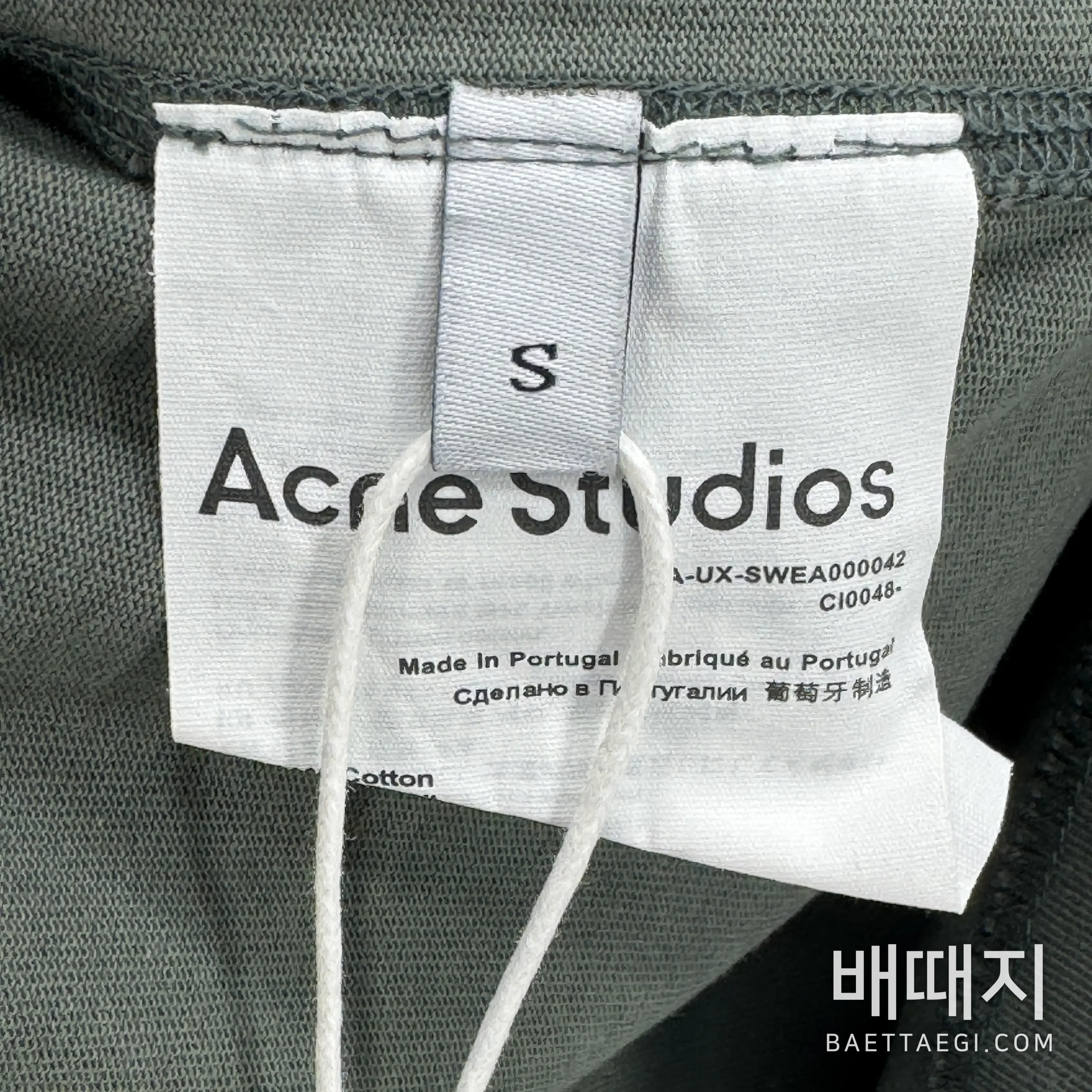 아크네스튜디오 아크네스투디오 반팔 검수사진 8