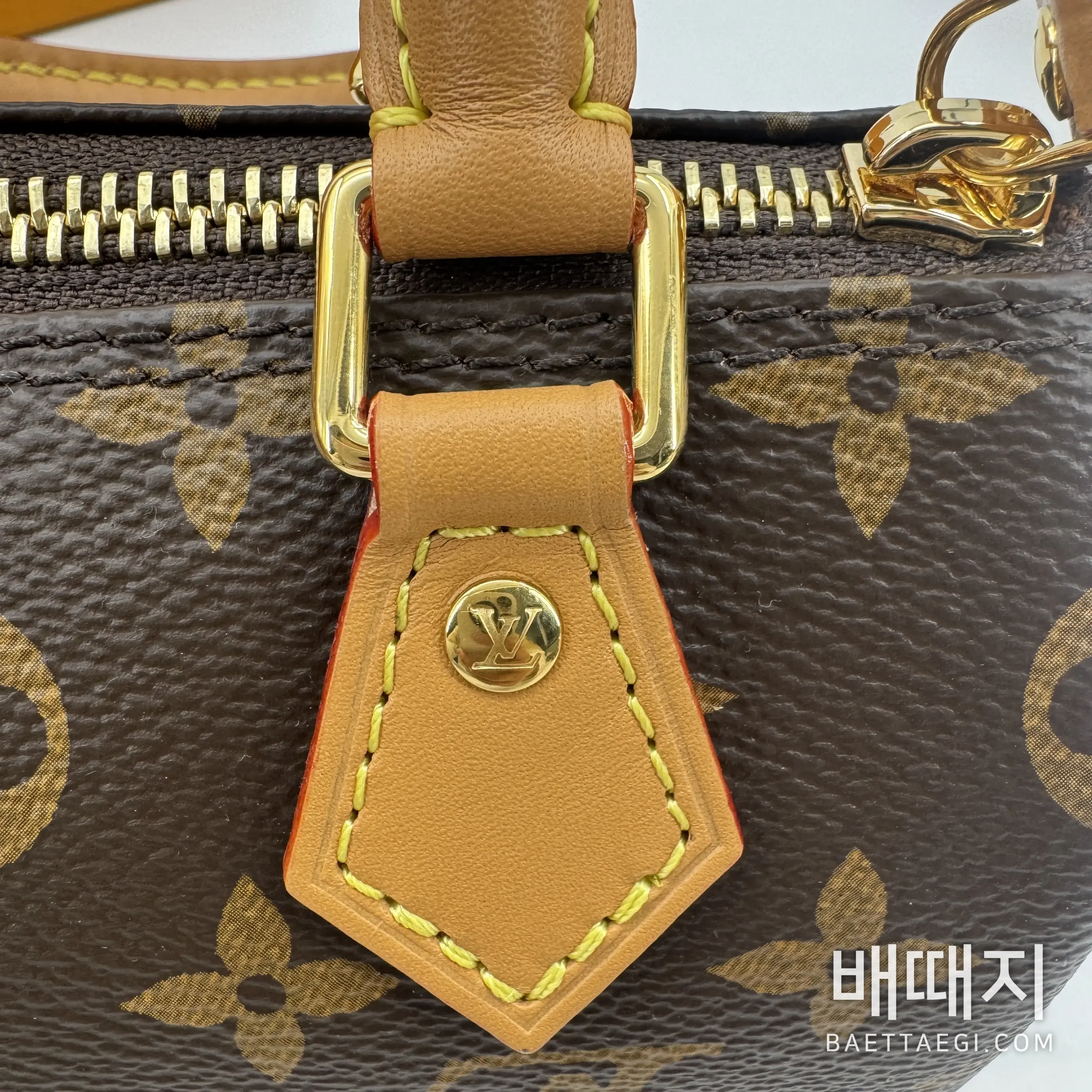 루이비통 가방 검수사진 8