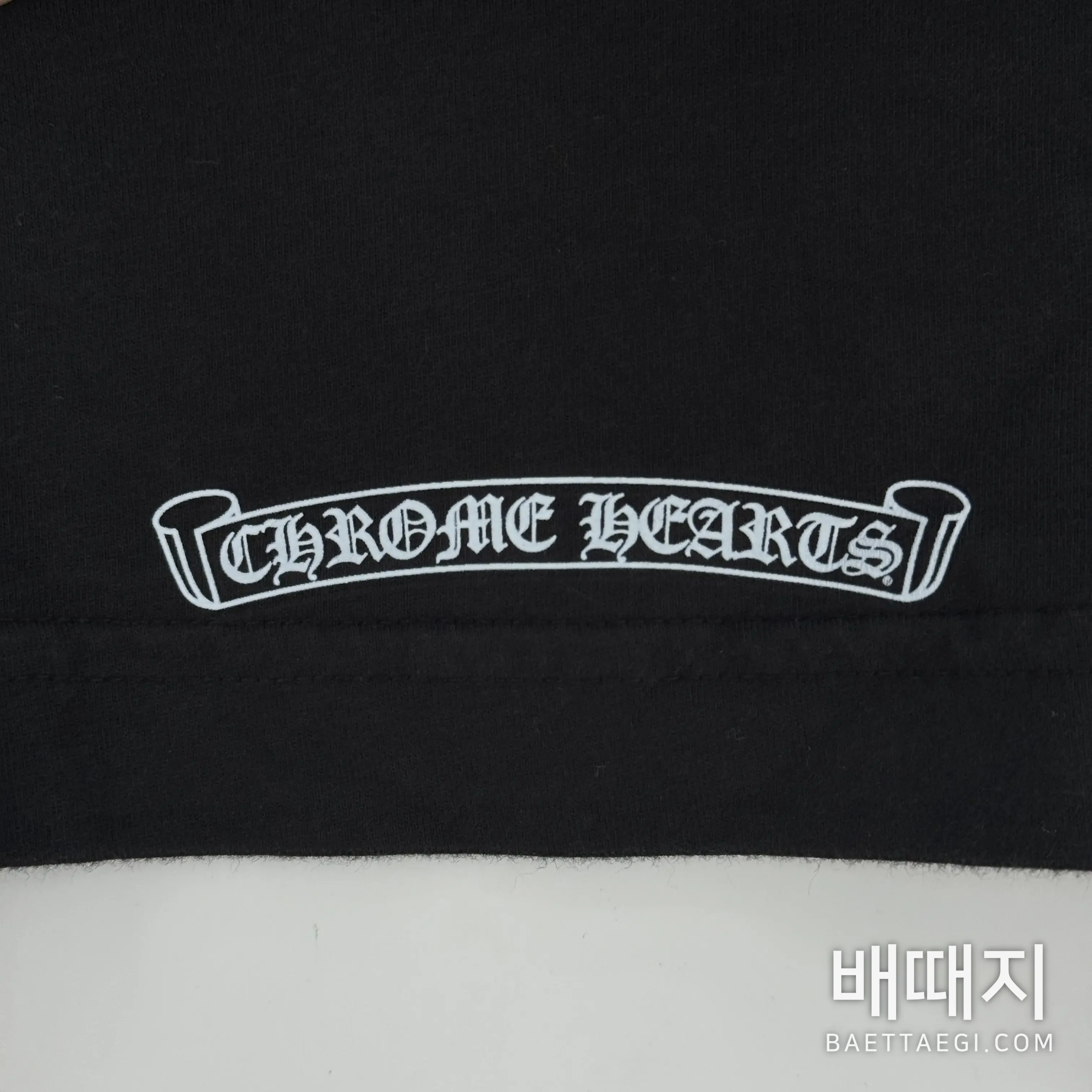 크롬하츠 반팔 검수사진 11