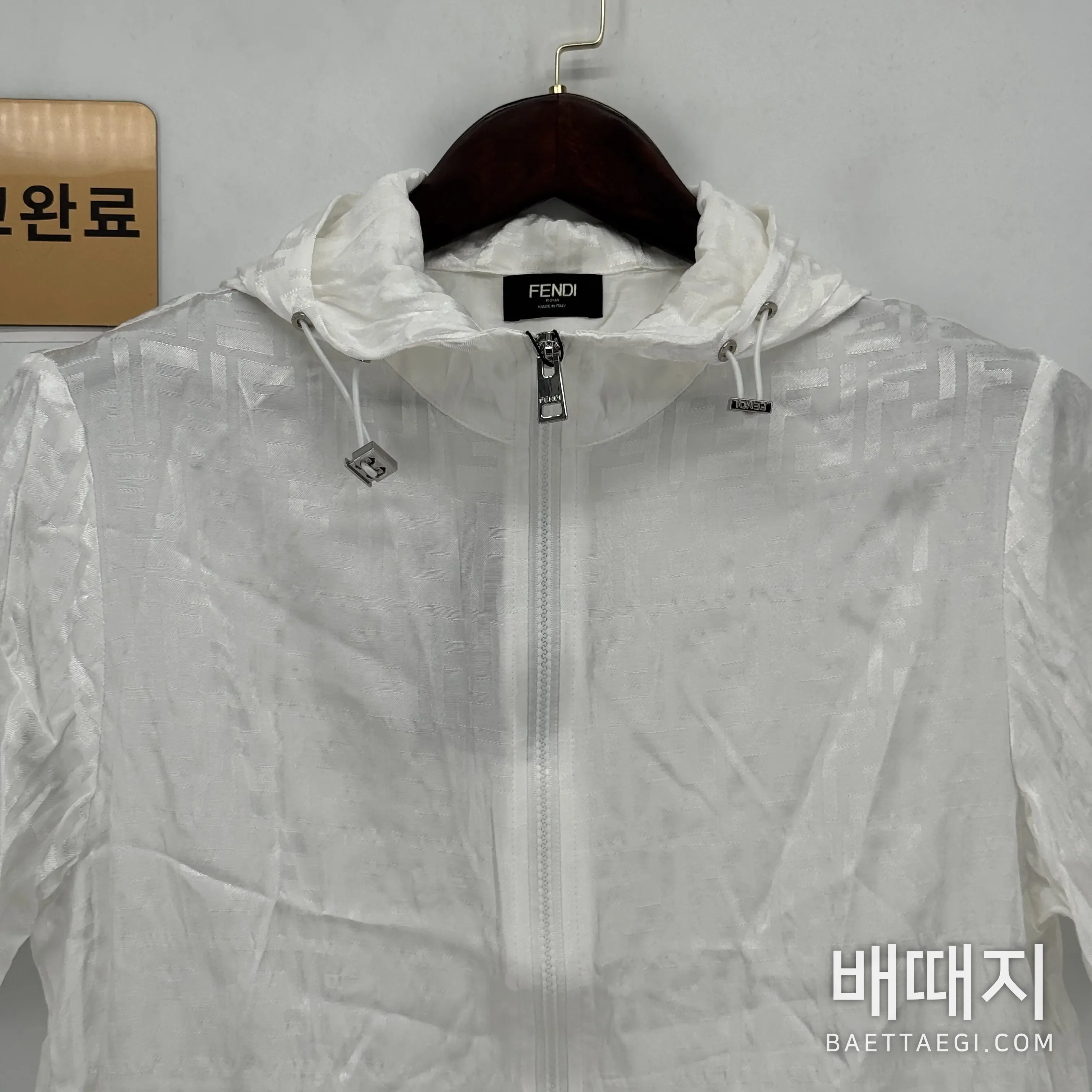 펜디 남성 세트 64485 Fendi 검수사진 2