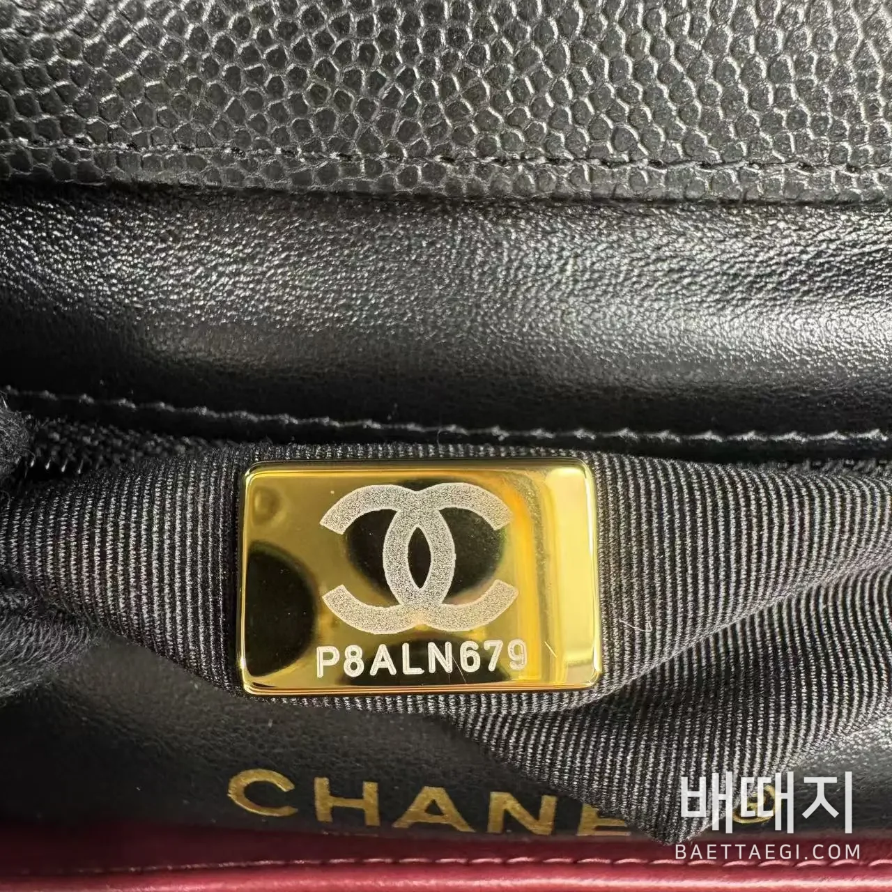 샤넬 가방 검수사진 9