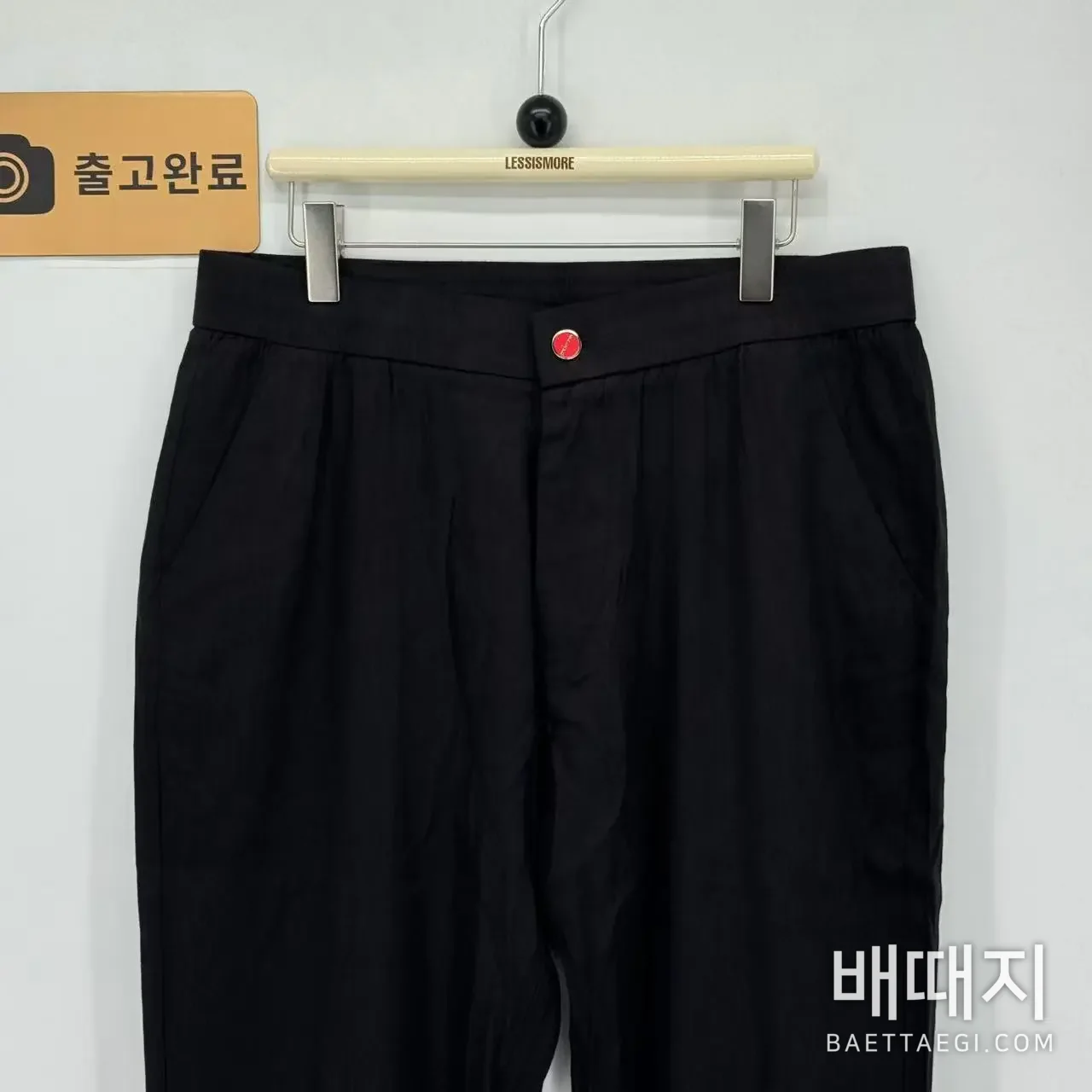키톤 반팔 폴로 니트 티셔츠 검수사진 2