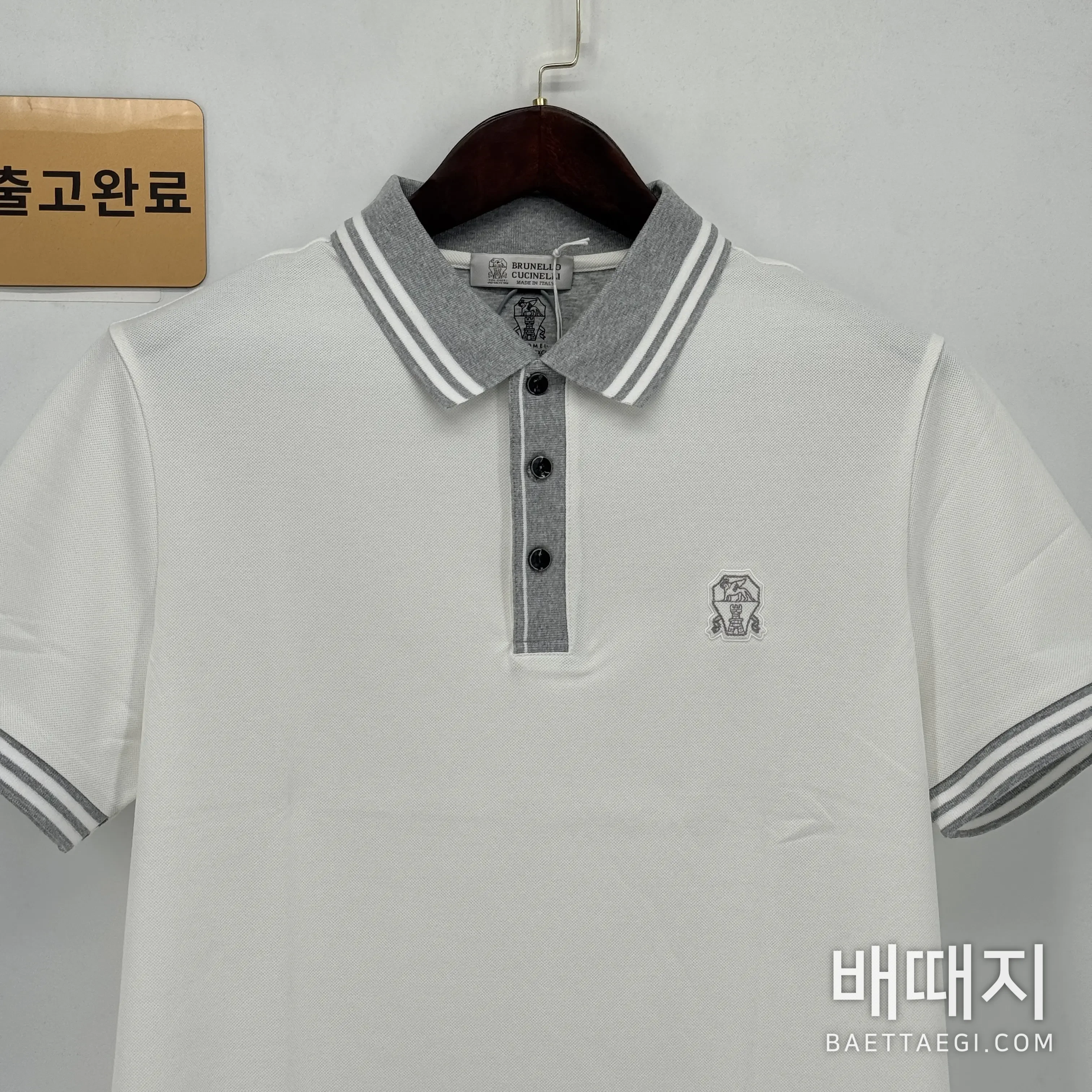 브루넬로쿠치넬리 반팔 검수사진 2