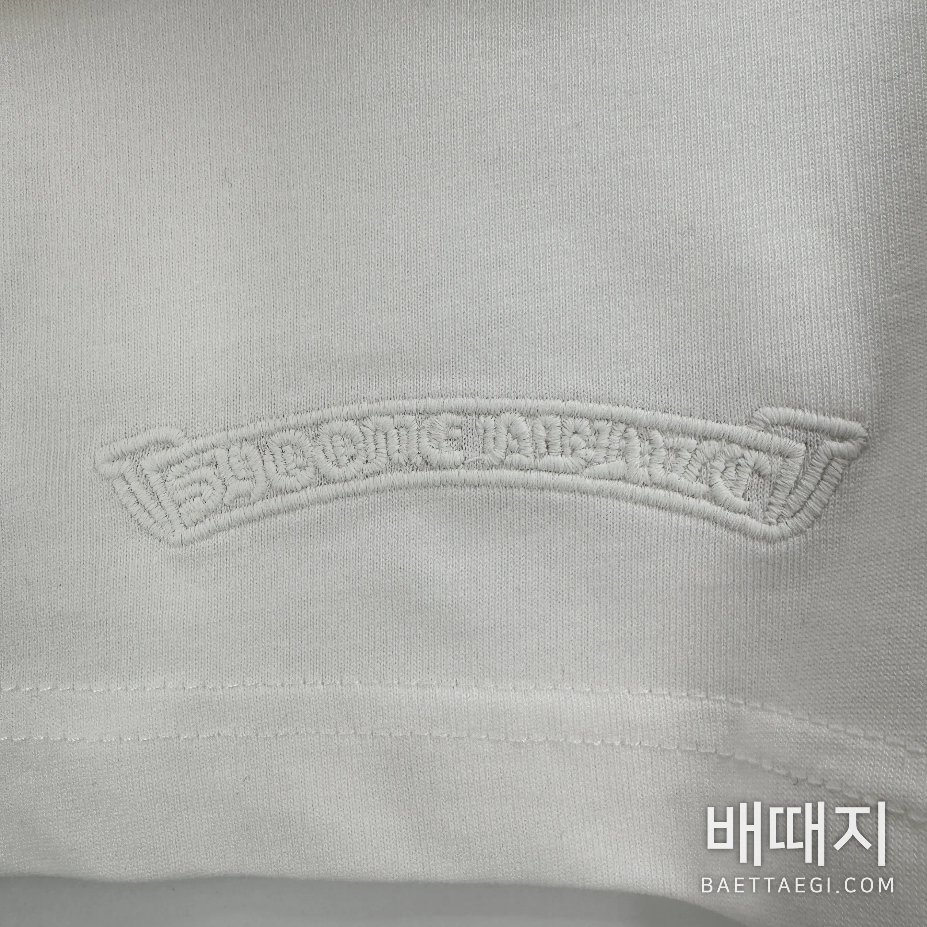 크롬하츠 반팔 검수사진 9