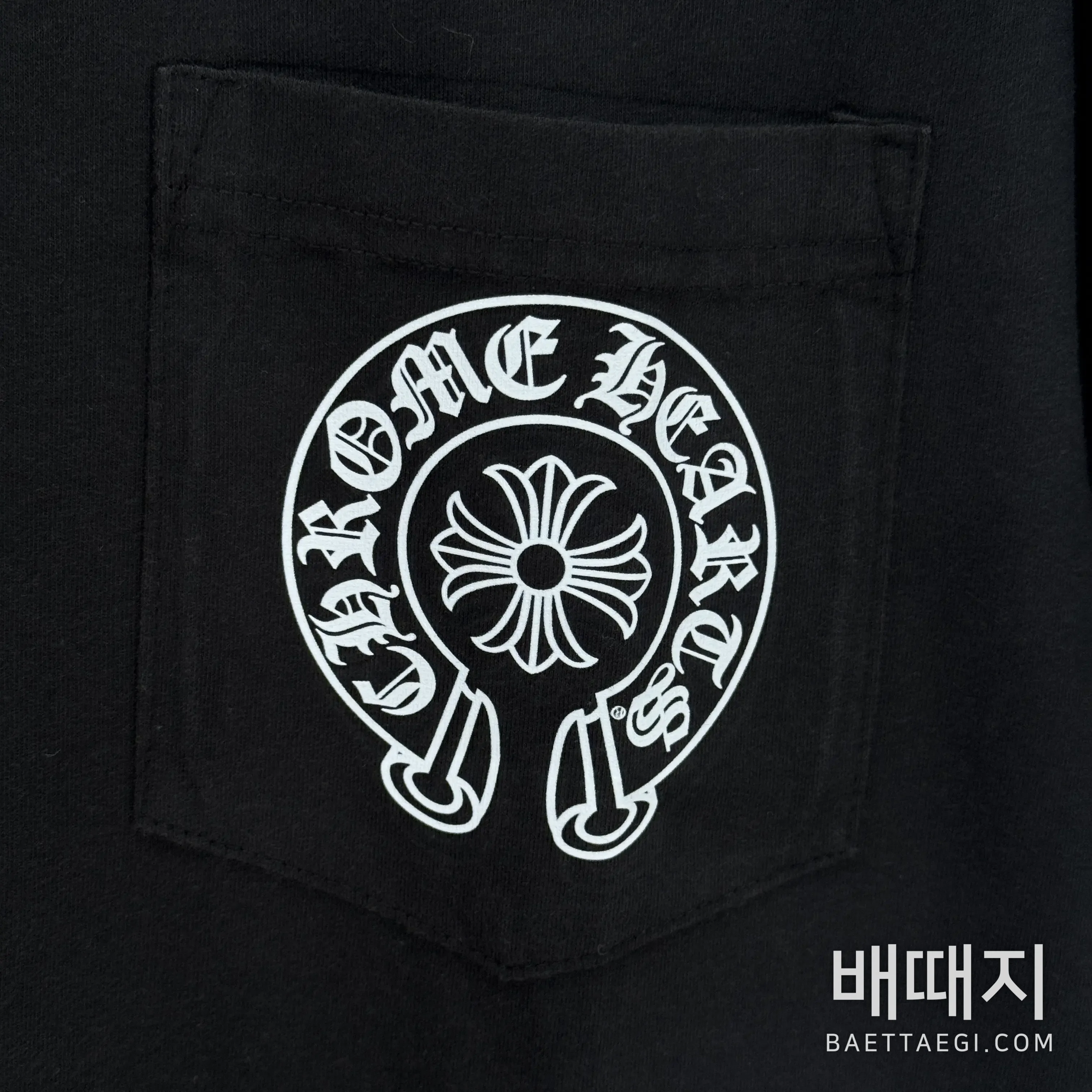 크롬하츠 반팔 검수사진 5