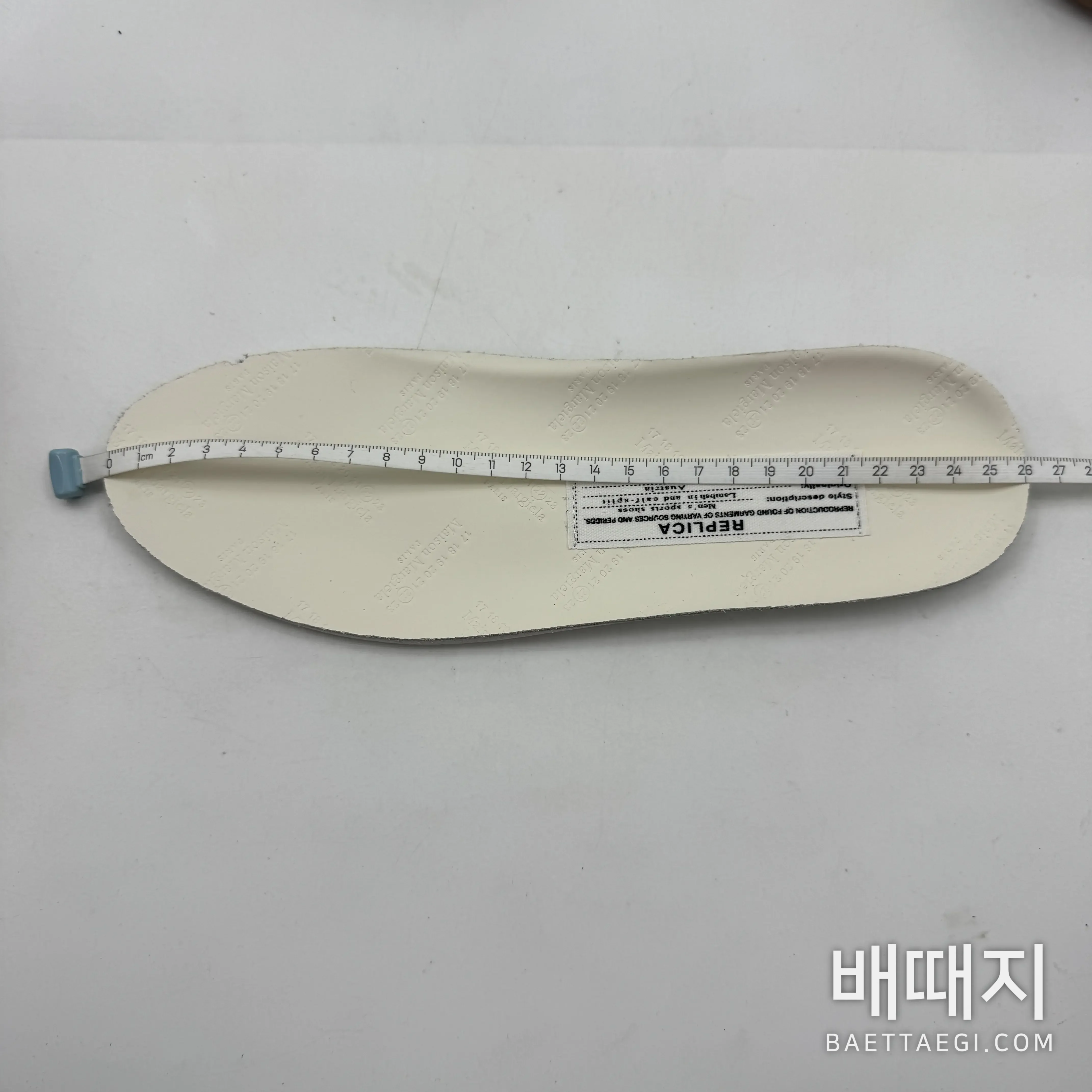 마르지엘라 스니커즈 검수사진 10