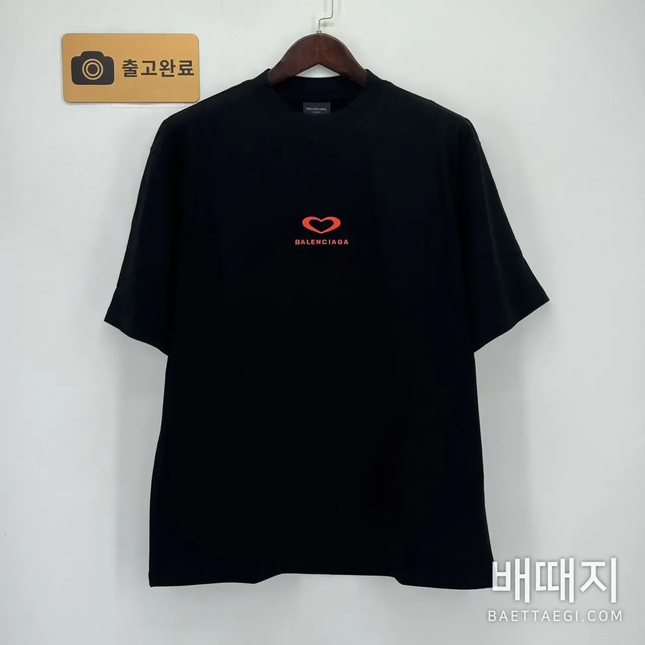 발렌시아가 반팔 검수사진 1