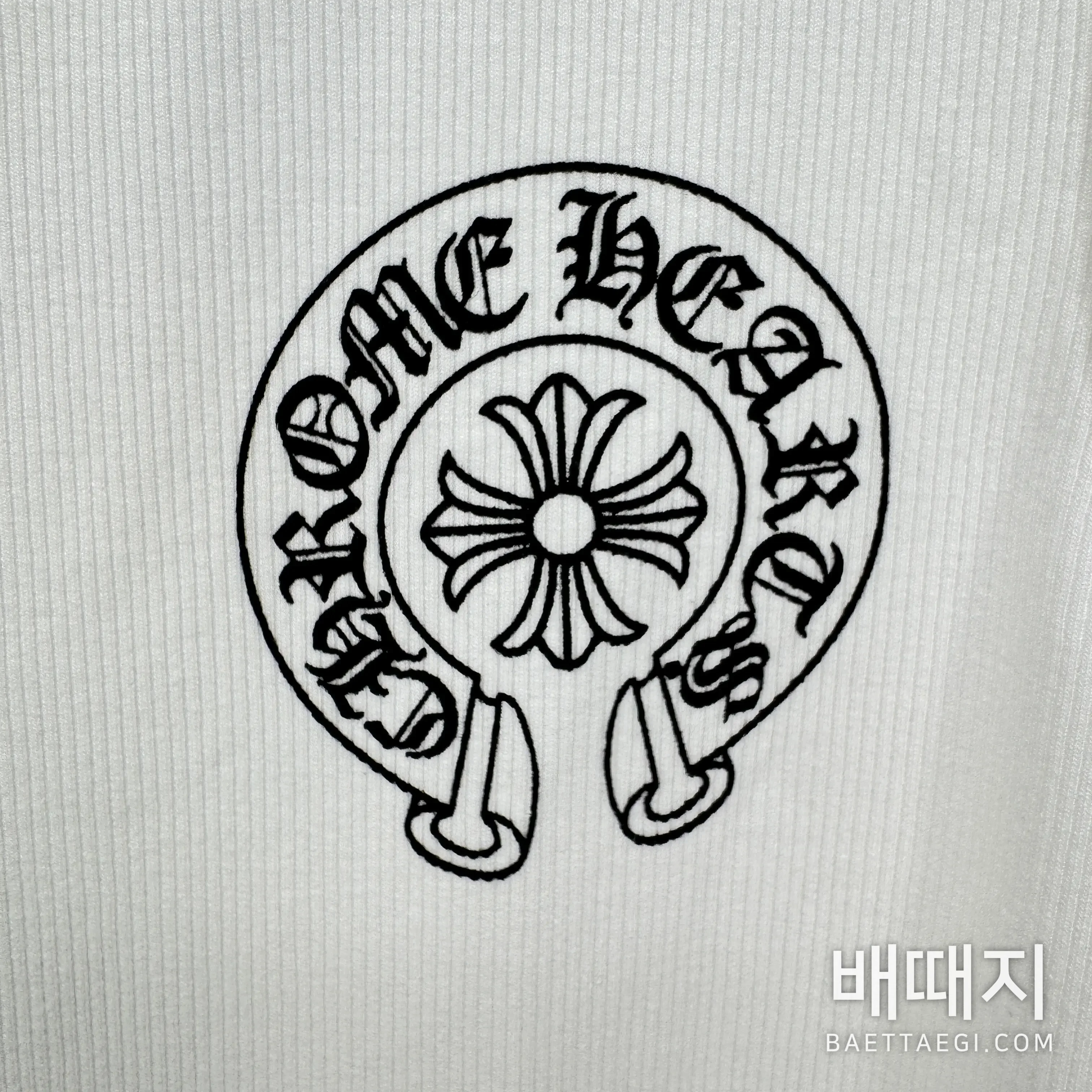 크롬하츠 핑크 말발굽 십자가 프린트 반팔 티셔츠 검수사진 5