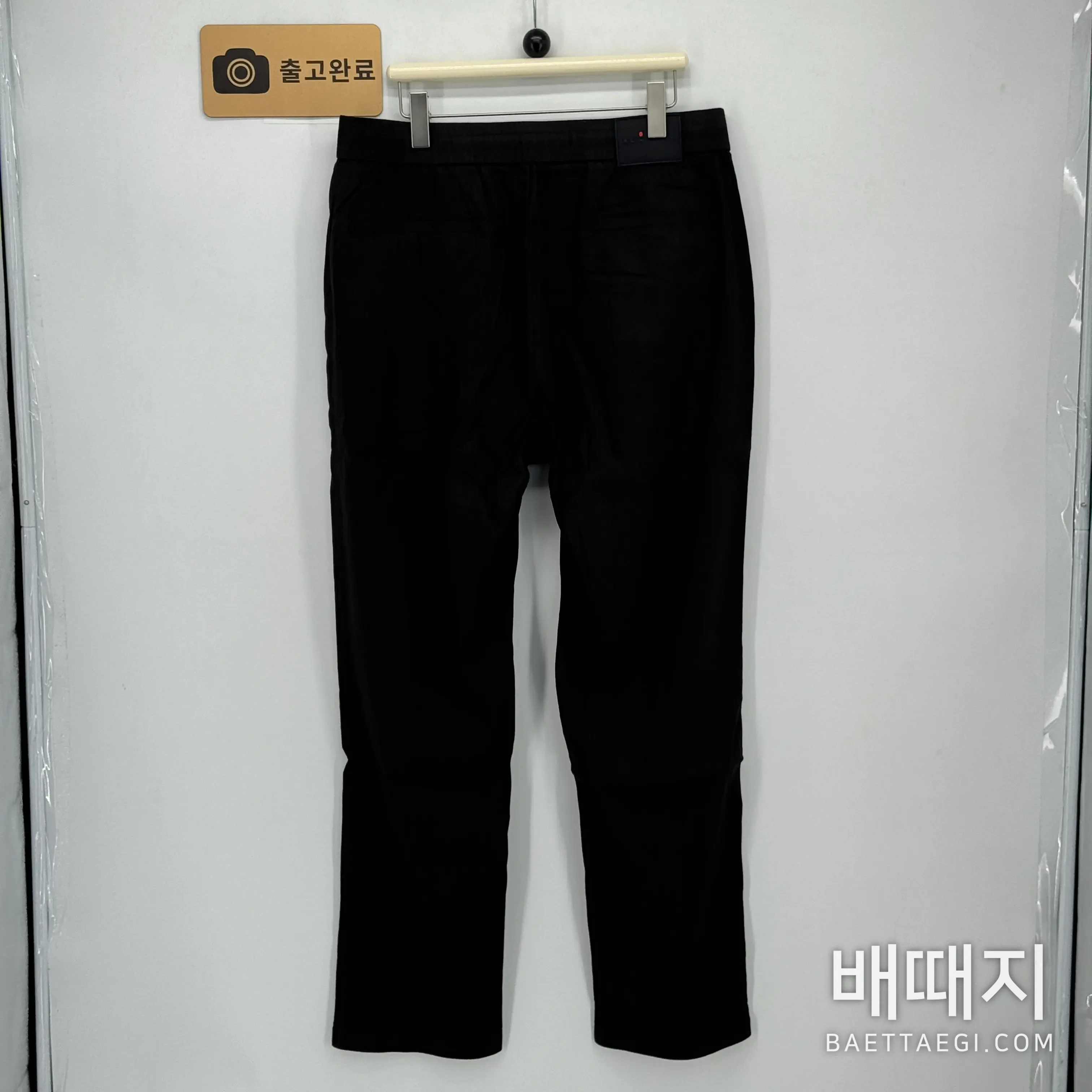 키톤 바지 검수사진 6