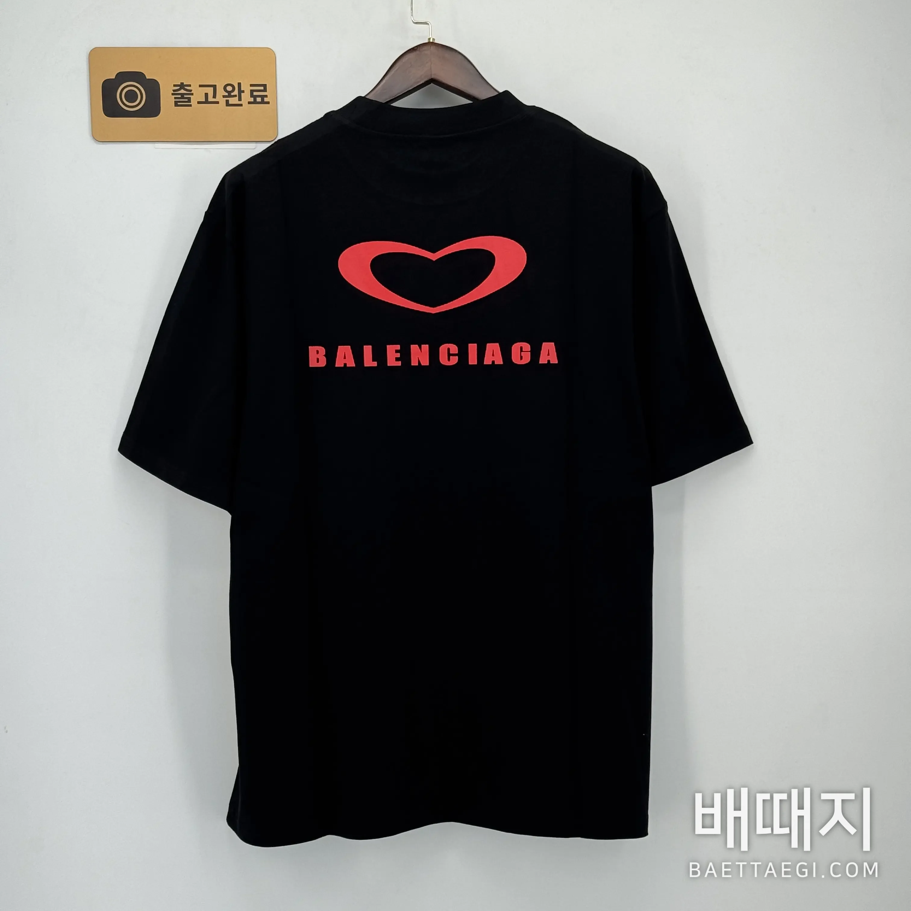 발렌시아가 반팔 M 검수사진 7