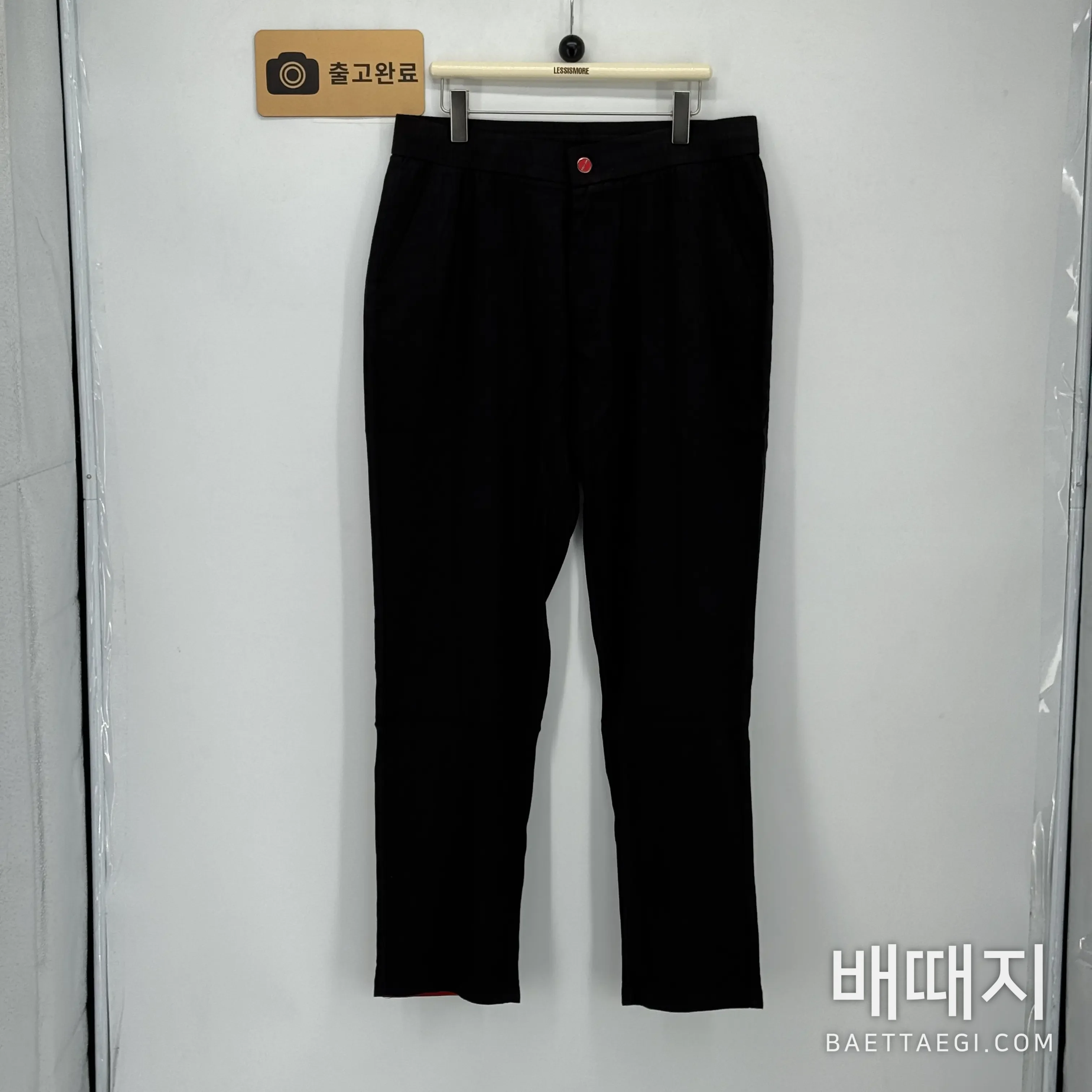 키톤 반팔 폴로 니트 티셔츠 검수사진 1