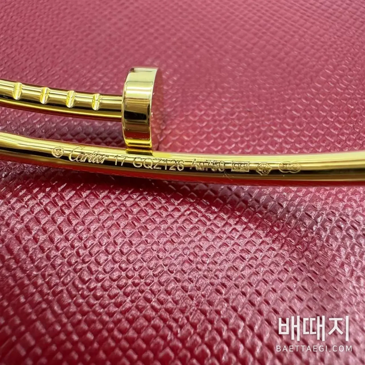 까르띠에 앵끌루 팔찌 검수사진 5