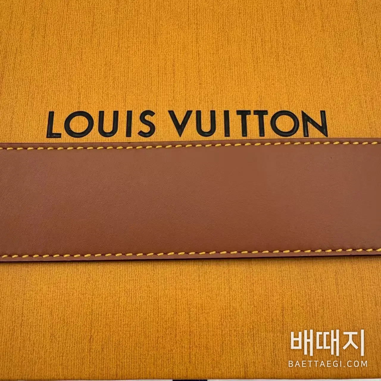 루이비통 벨트 검수사진 8